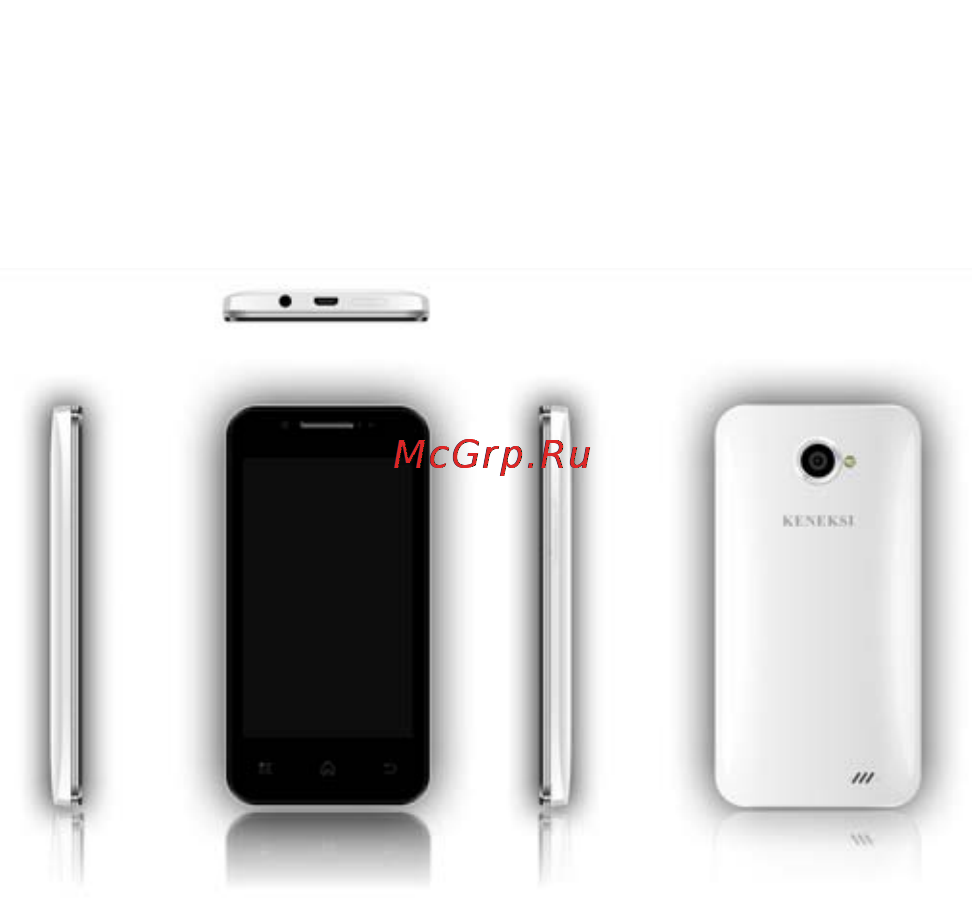 Keneksi Wind White Инструкция по эксплуатации онлайн