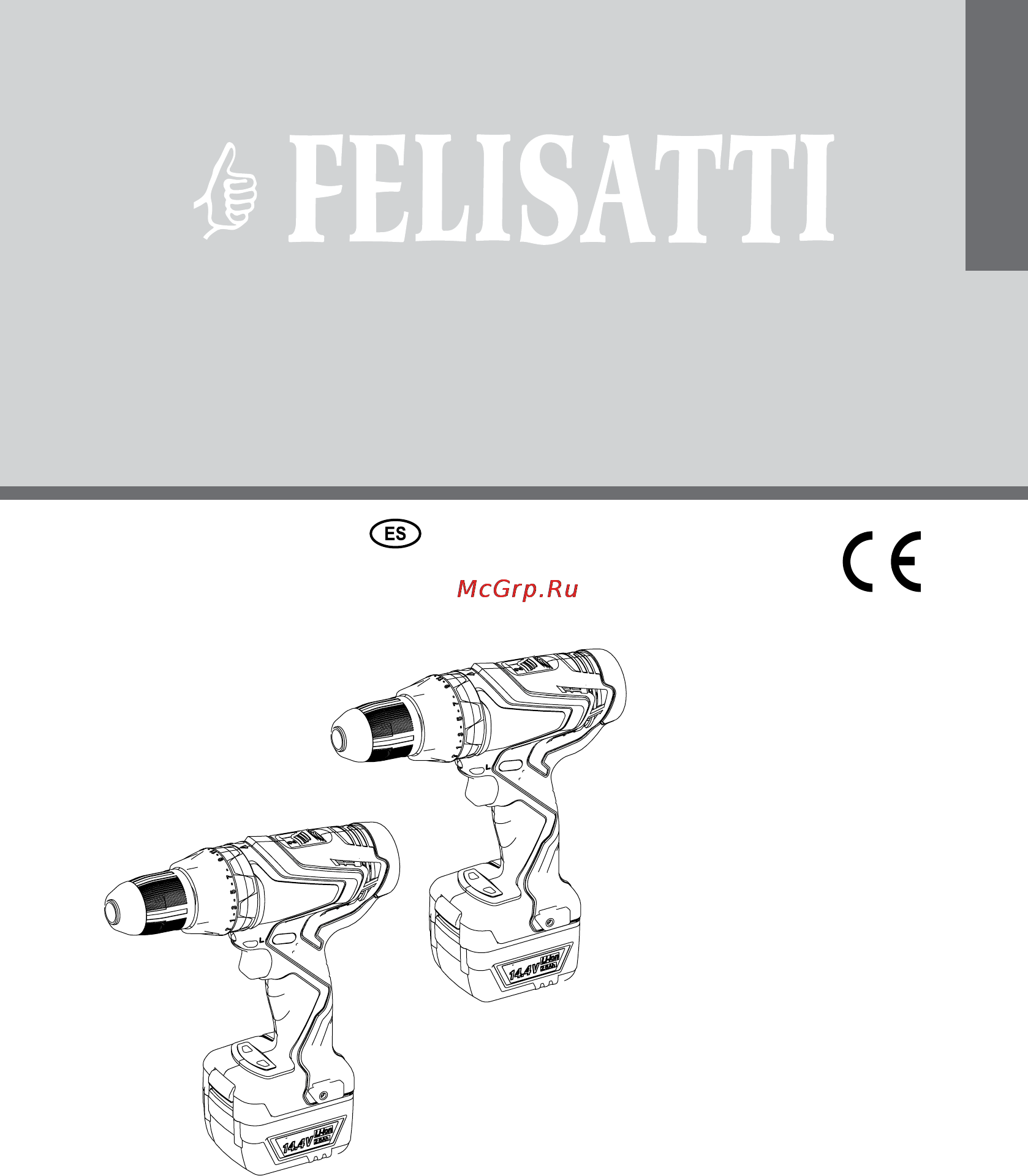 Felisatti DC13/18L2 [20/110] Taladro de batería taladro martillo batería