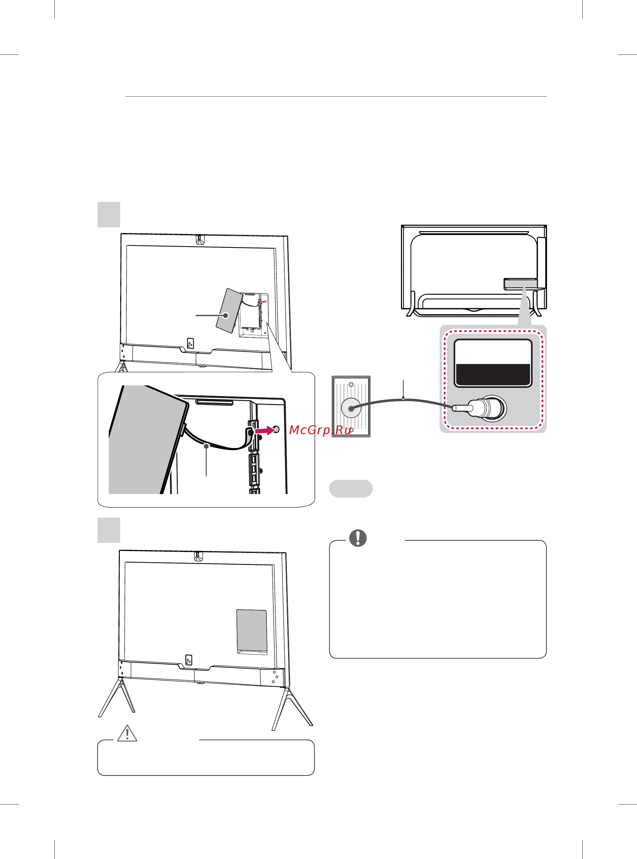 LG Ultra HD 55UC970V [10/81] Making connections
