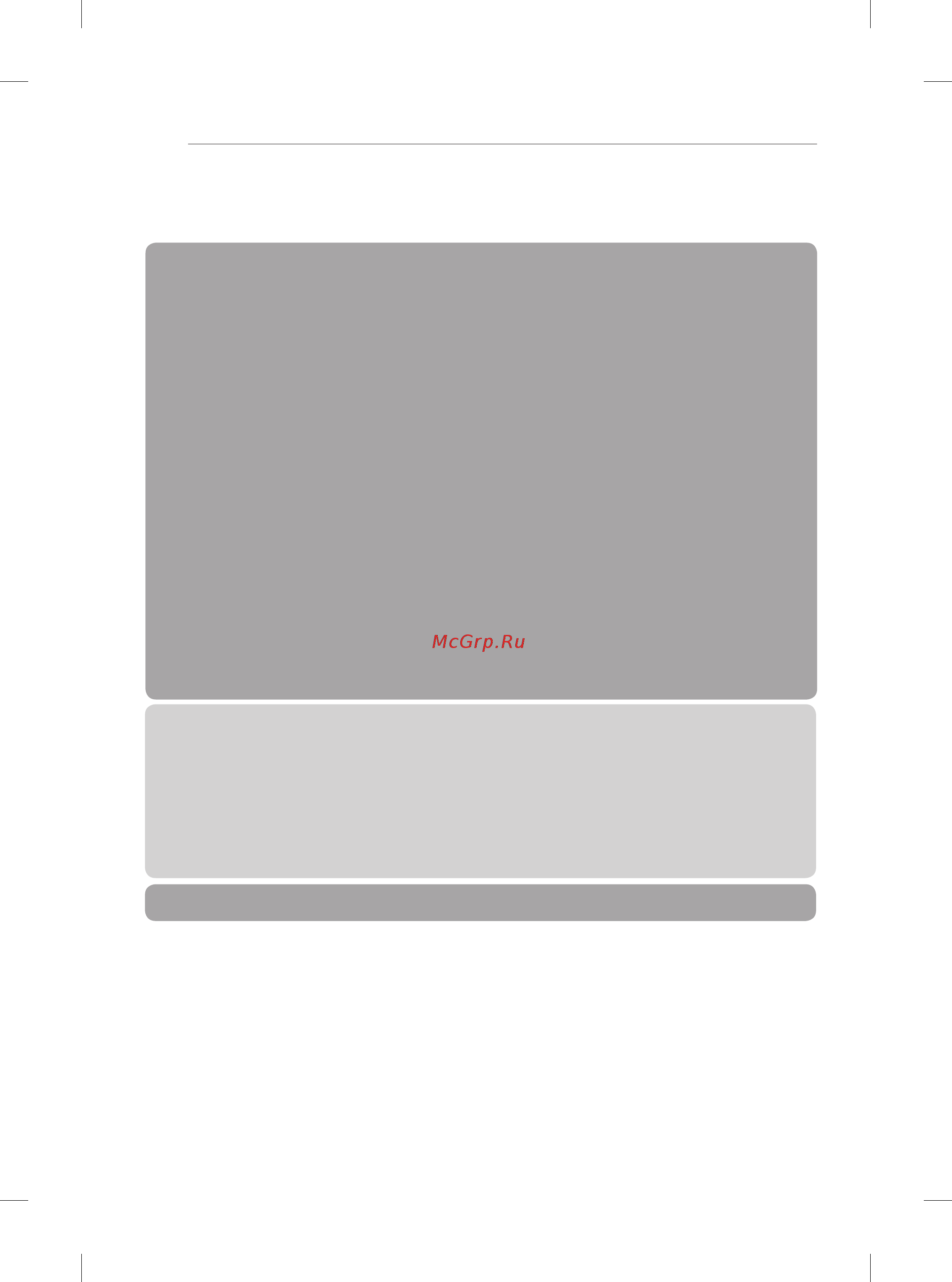LG Ultra HD 55UC970V [2/81] Table of contents