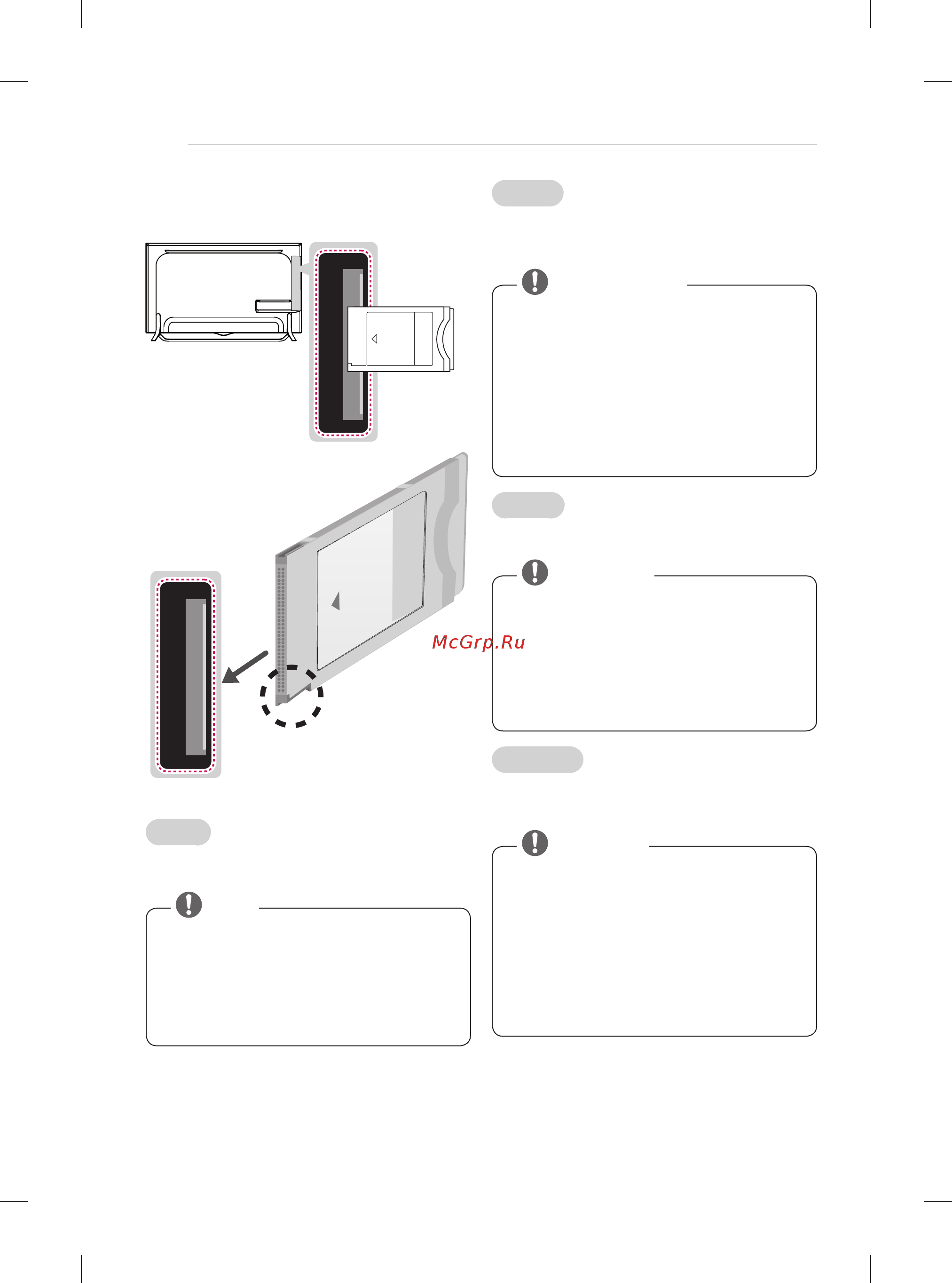 LG 55UC970V [28/81] Ci module connection