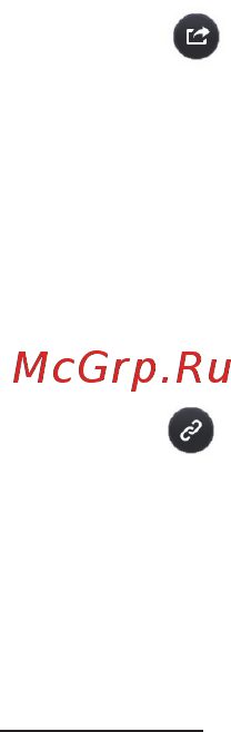 Samsung UE55HU8700T [18/25] Обновление электронного руководства e manual до последней версии