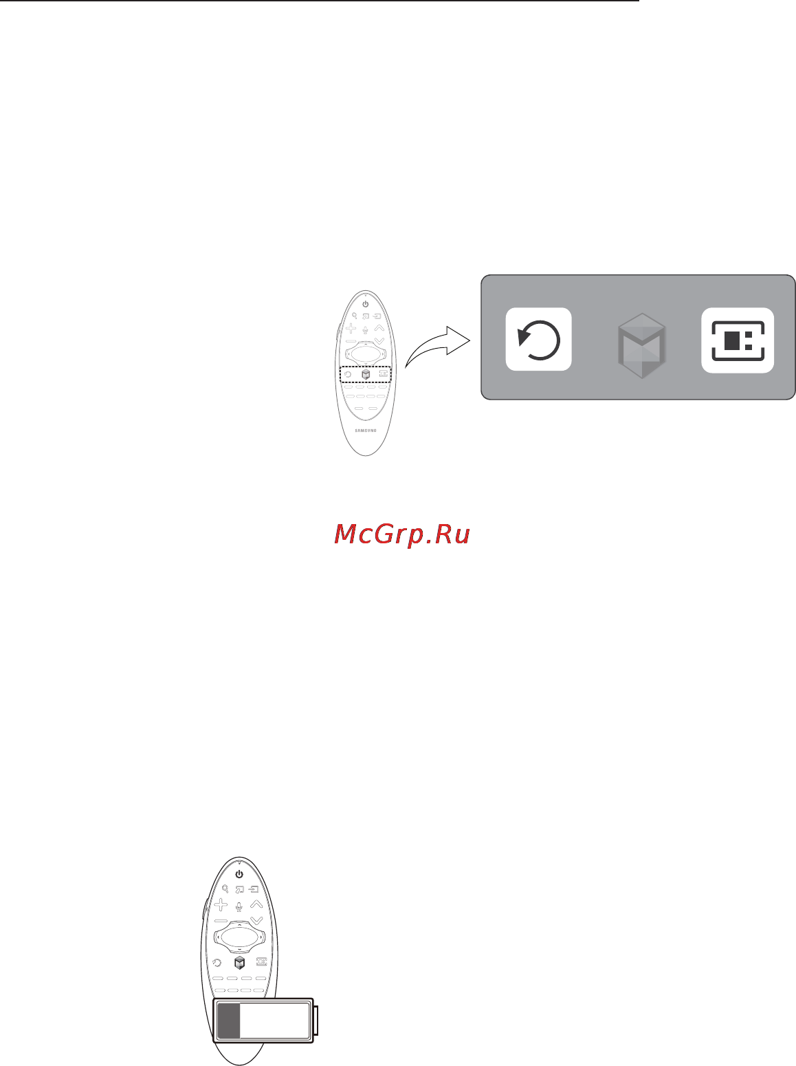 Samsung UE65HU8700T [14/25] Сопряжение samsung smart control