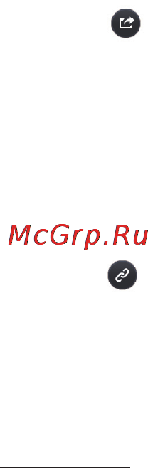 Samsung UE65HU8700T [18/25] Обновление электронного руководства e manual до последней версии