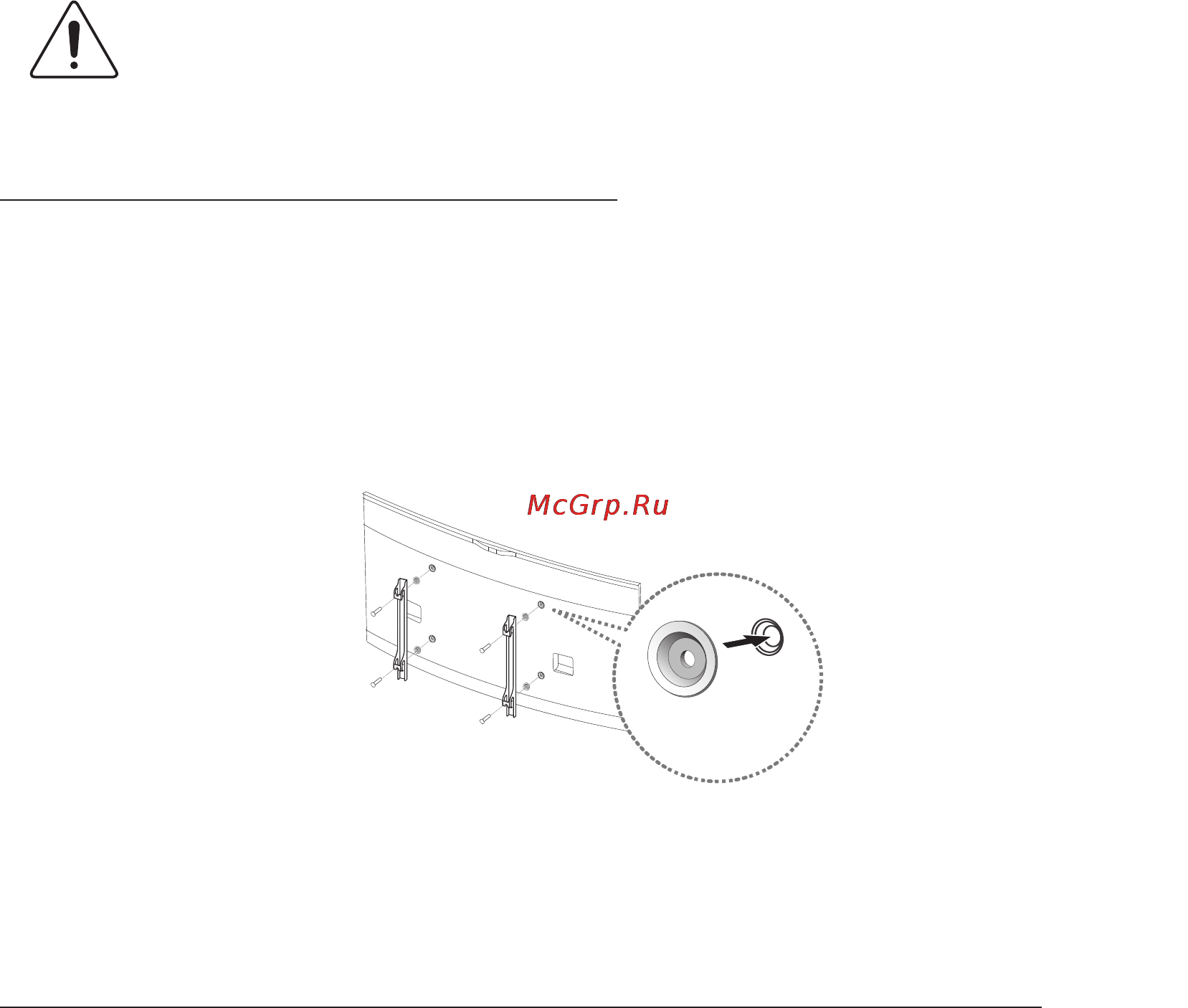 Samsung UE65HU8700T [4/25] Характеристики набора для настенного монтажа vesa