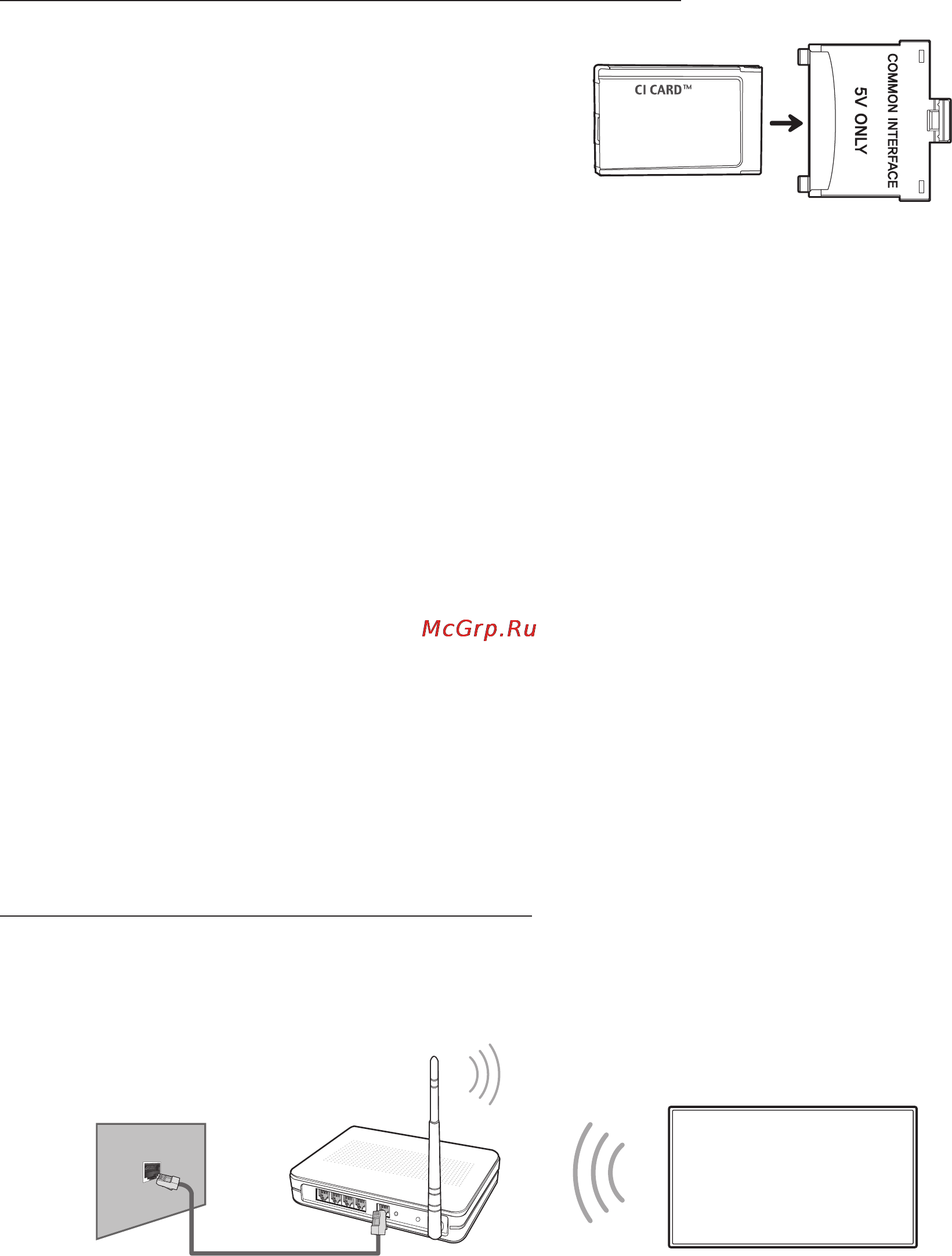 Samsung UE65HU8700T [8/25] Примечание