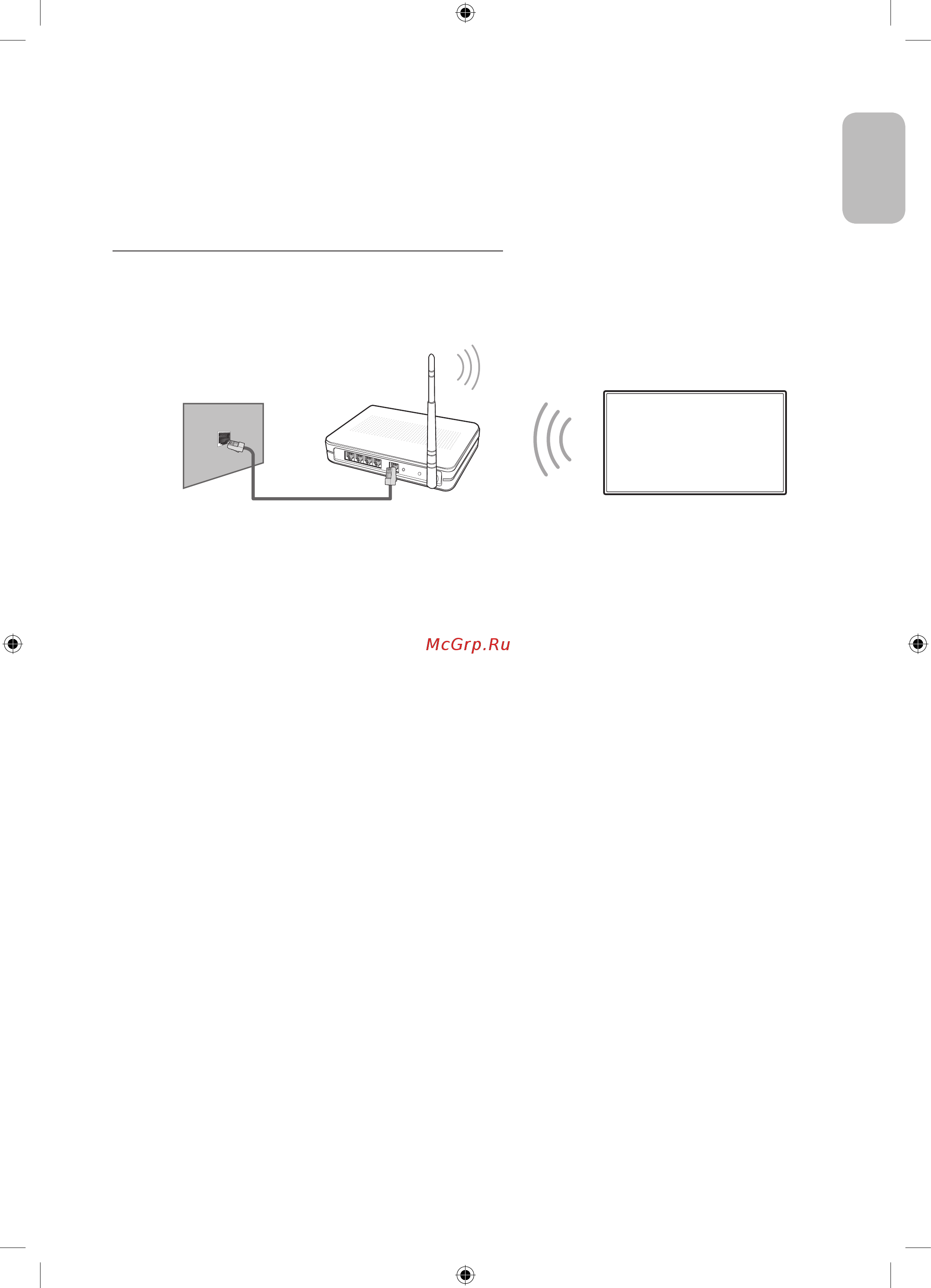 Samsung UE78HU9000T [19/35] Подключение к сети