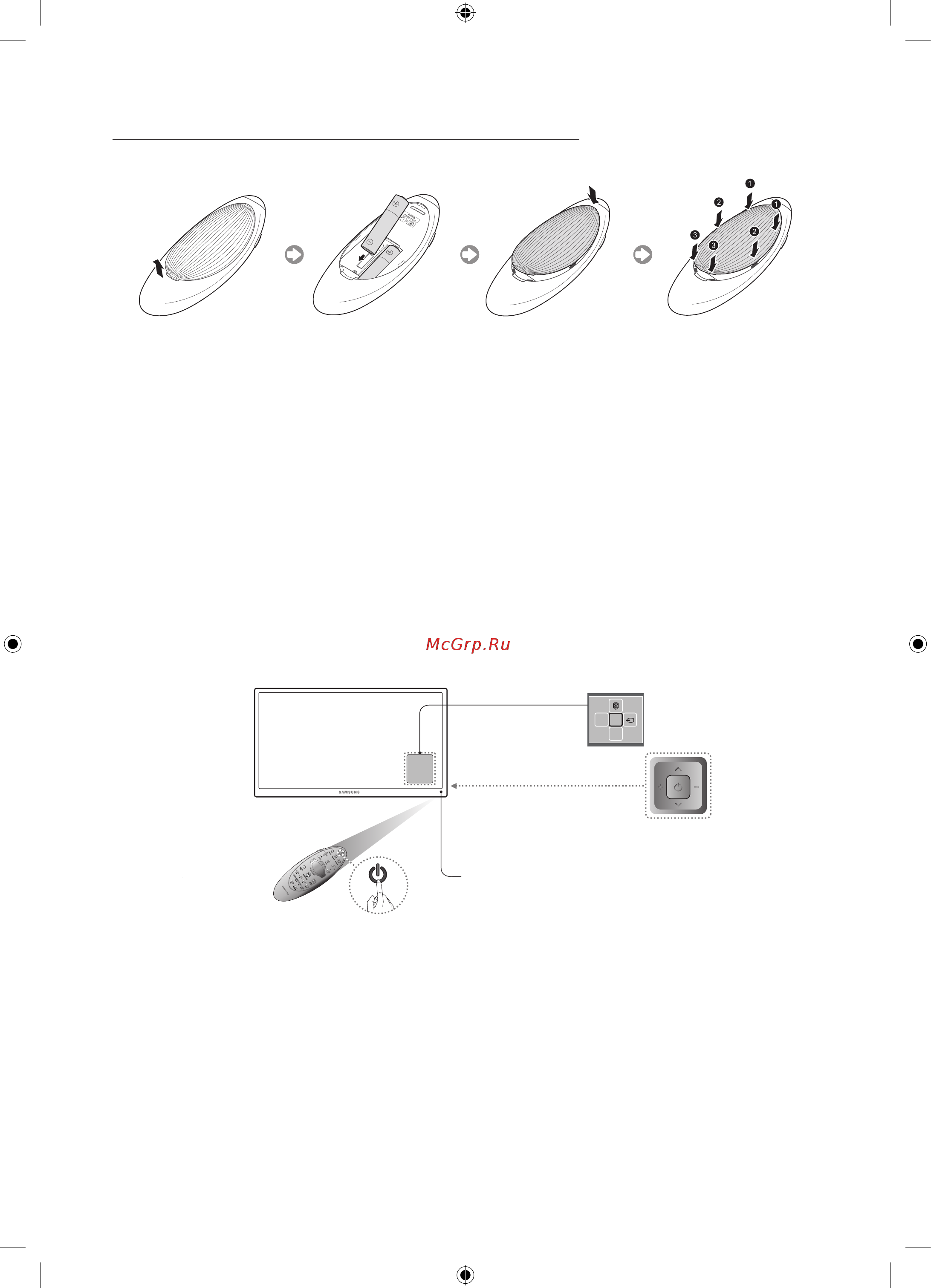 Samsung UE78HU9000T [22/35] Установка батарей samsung smart control