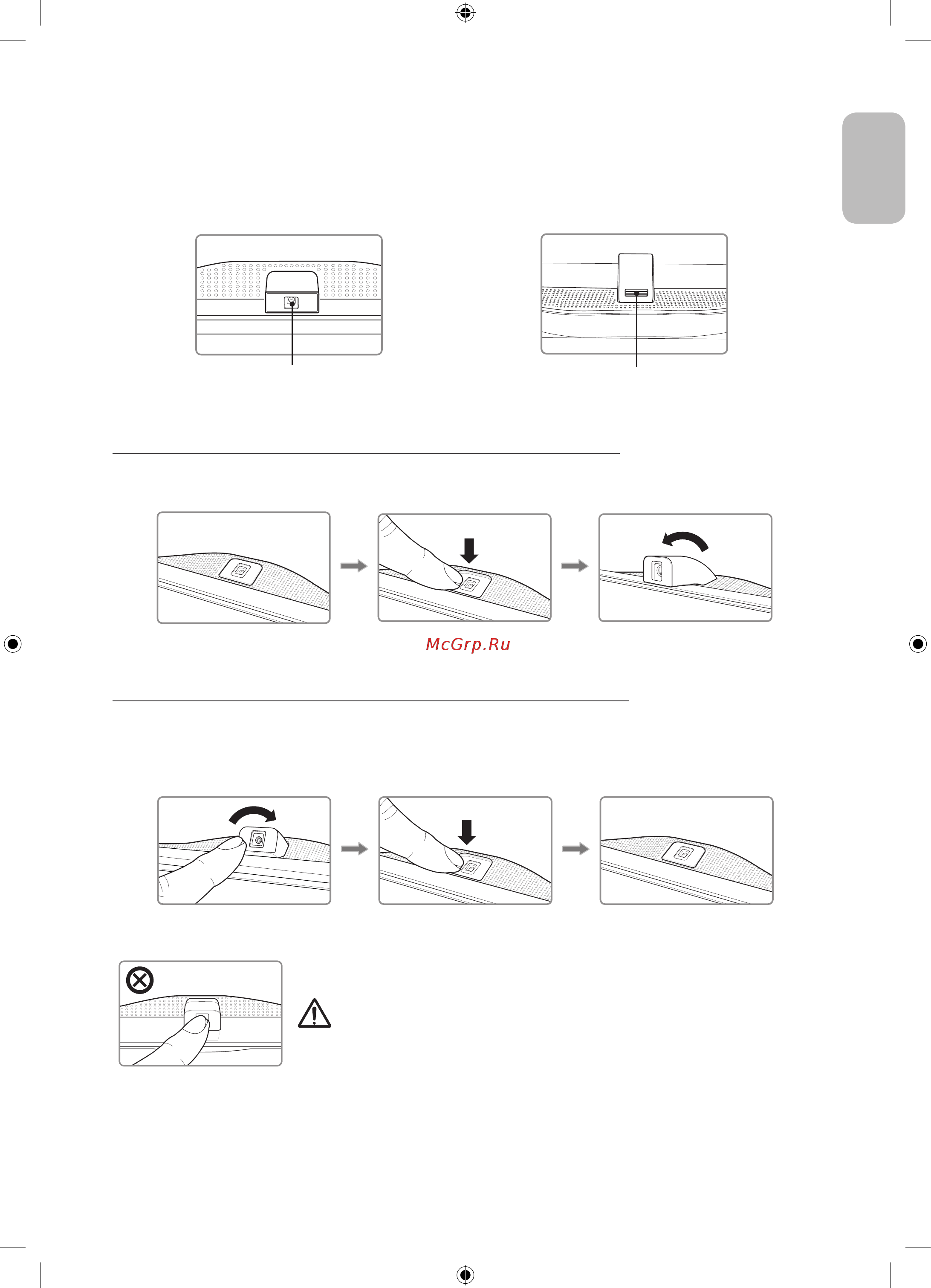Samsung UE78HU9000T [23/35] 경고 주의