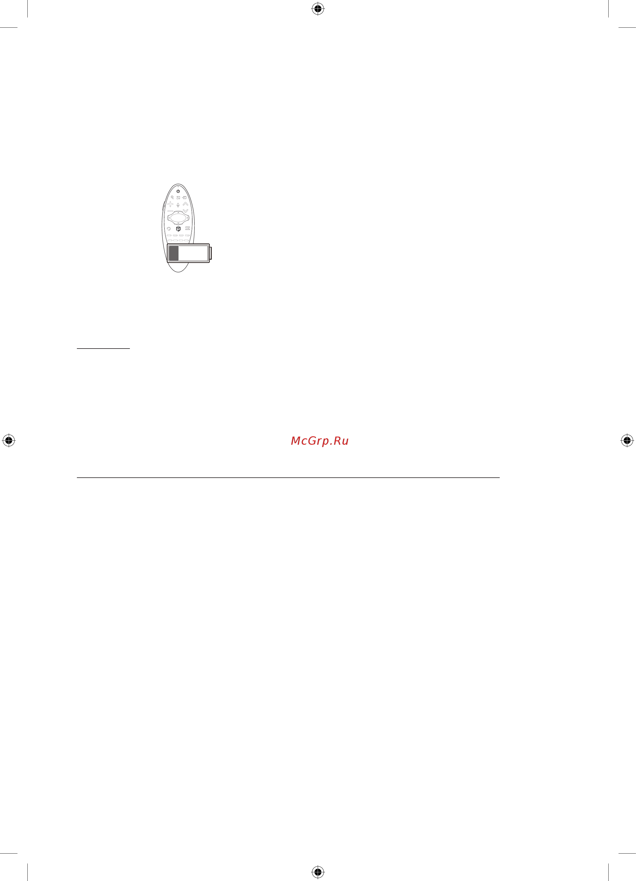 Samsung UE78HU9000T [26/35] Управление телевизором с помощью сенсорной панели