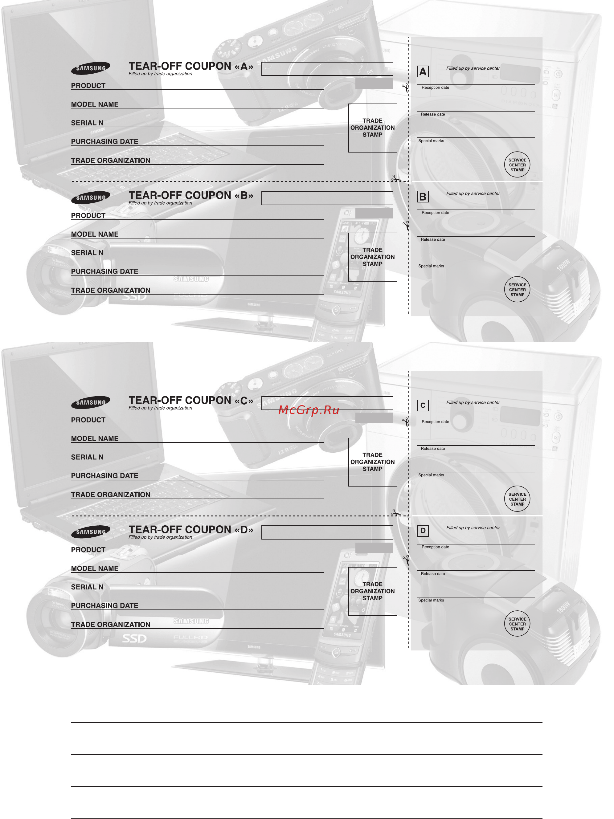 Samsung UE78HU9000T [9/35] Bwc1402