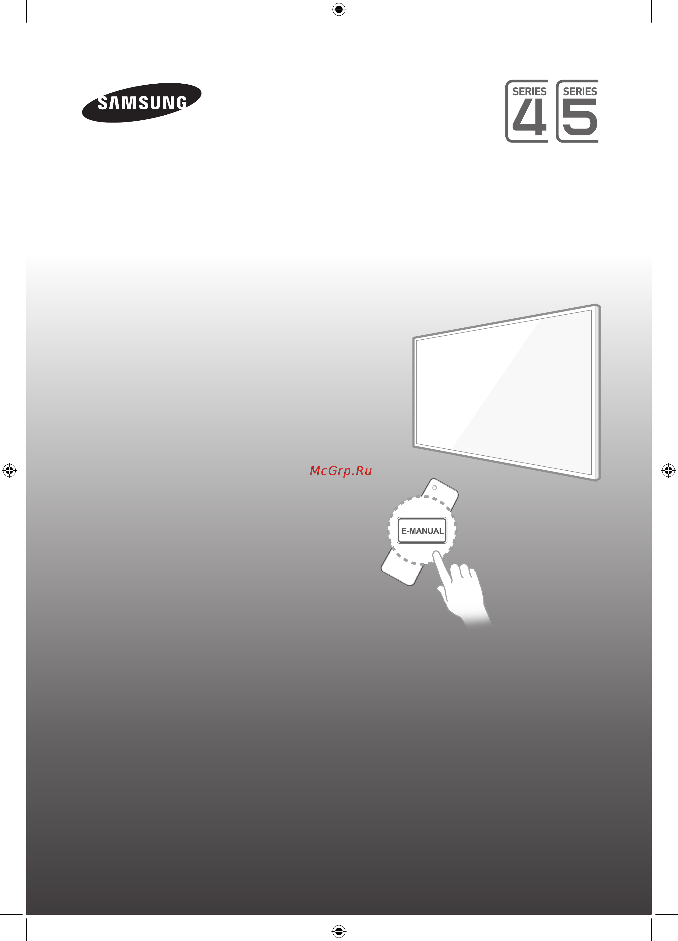 Samsung UE24H4070AU [11/35] Руководство пользователя