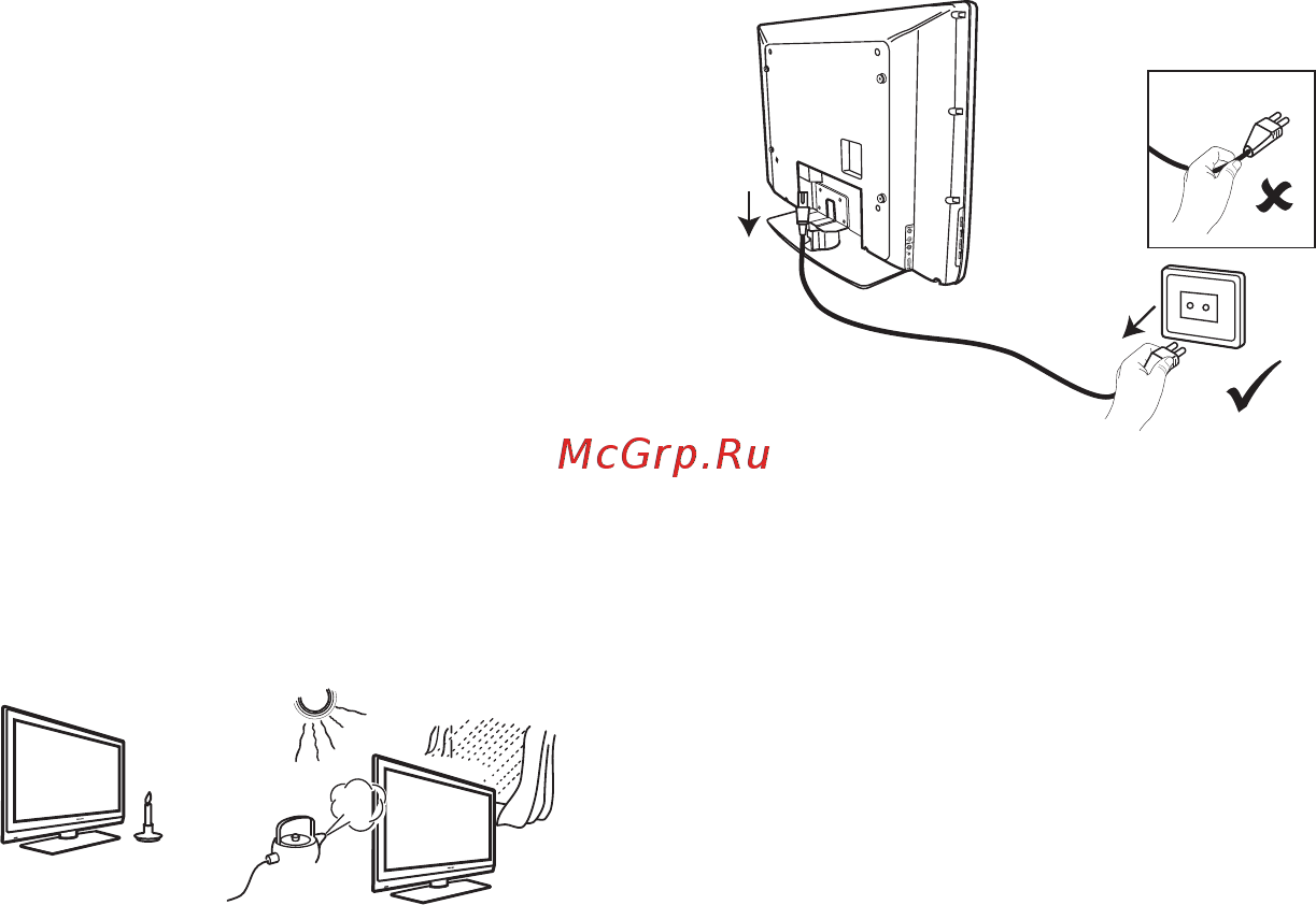 Philips 32 PFL 7962D/12 [10/52] Правила безопасности