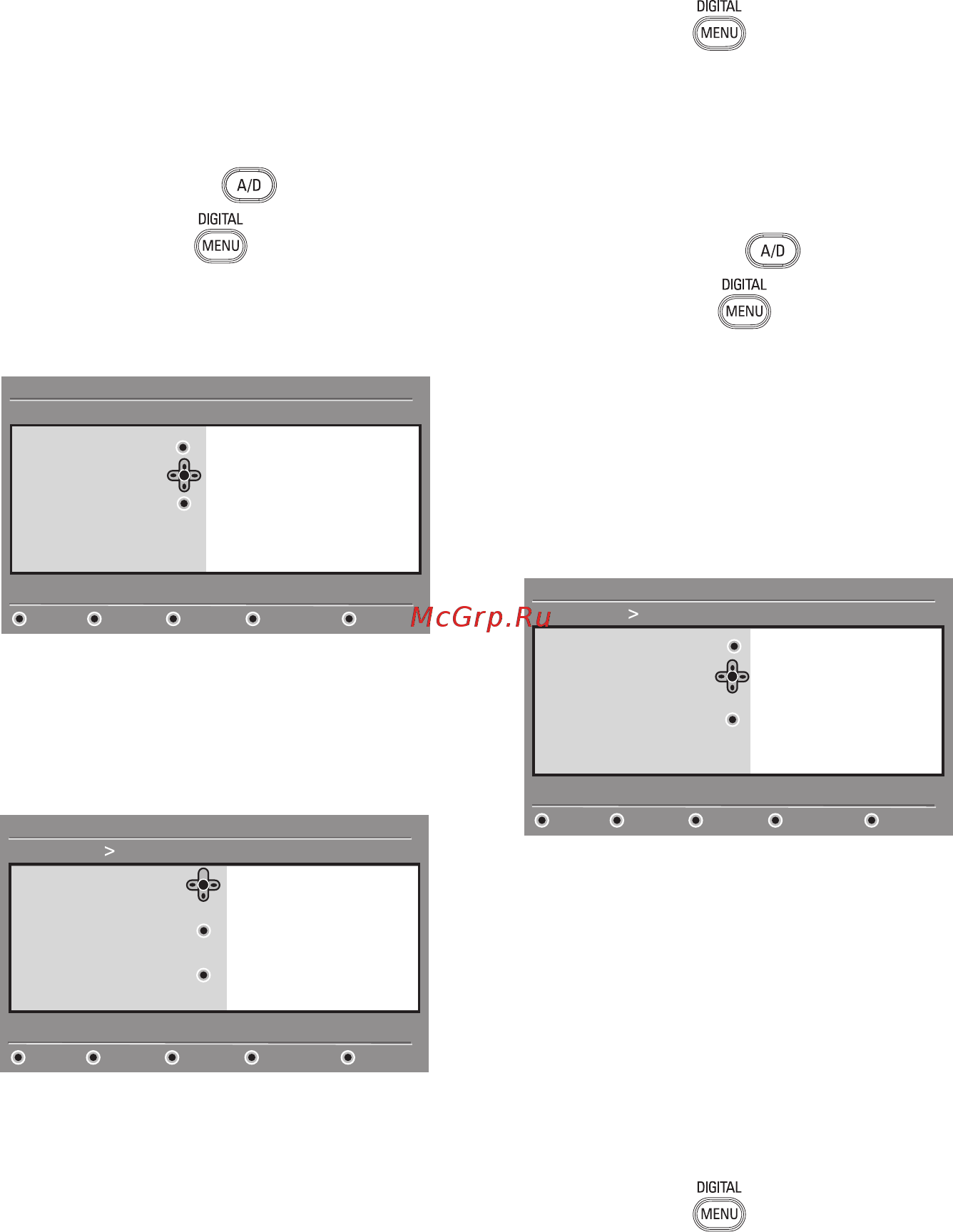 Philips 32 PFL 7962D/12 [18/52] Установка тв и радио каналов