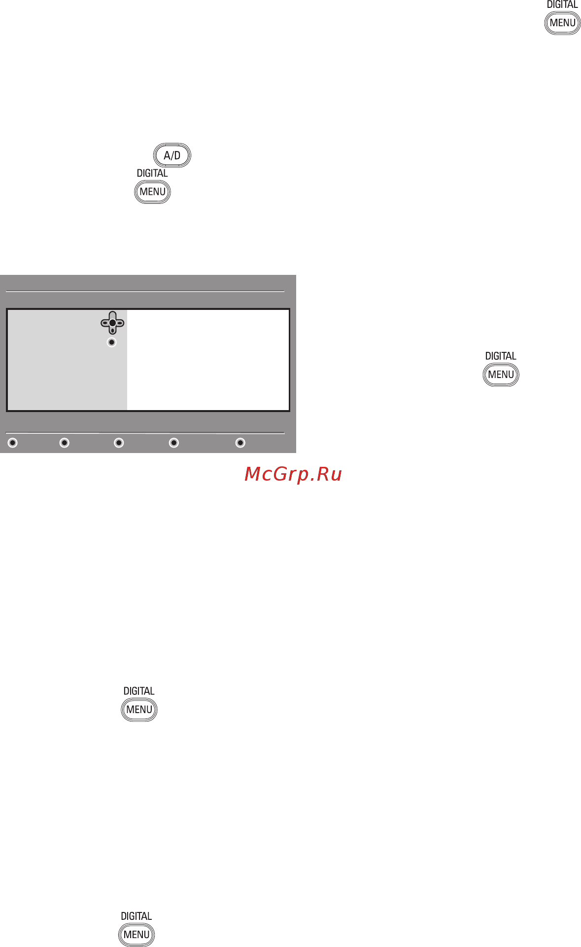 Philips 32 PFL 7962D/12 [20/52] Выбор языка и местоположения