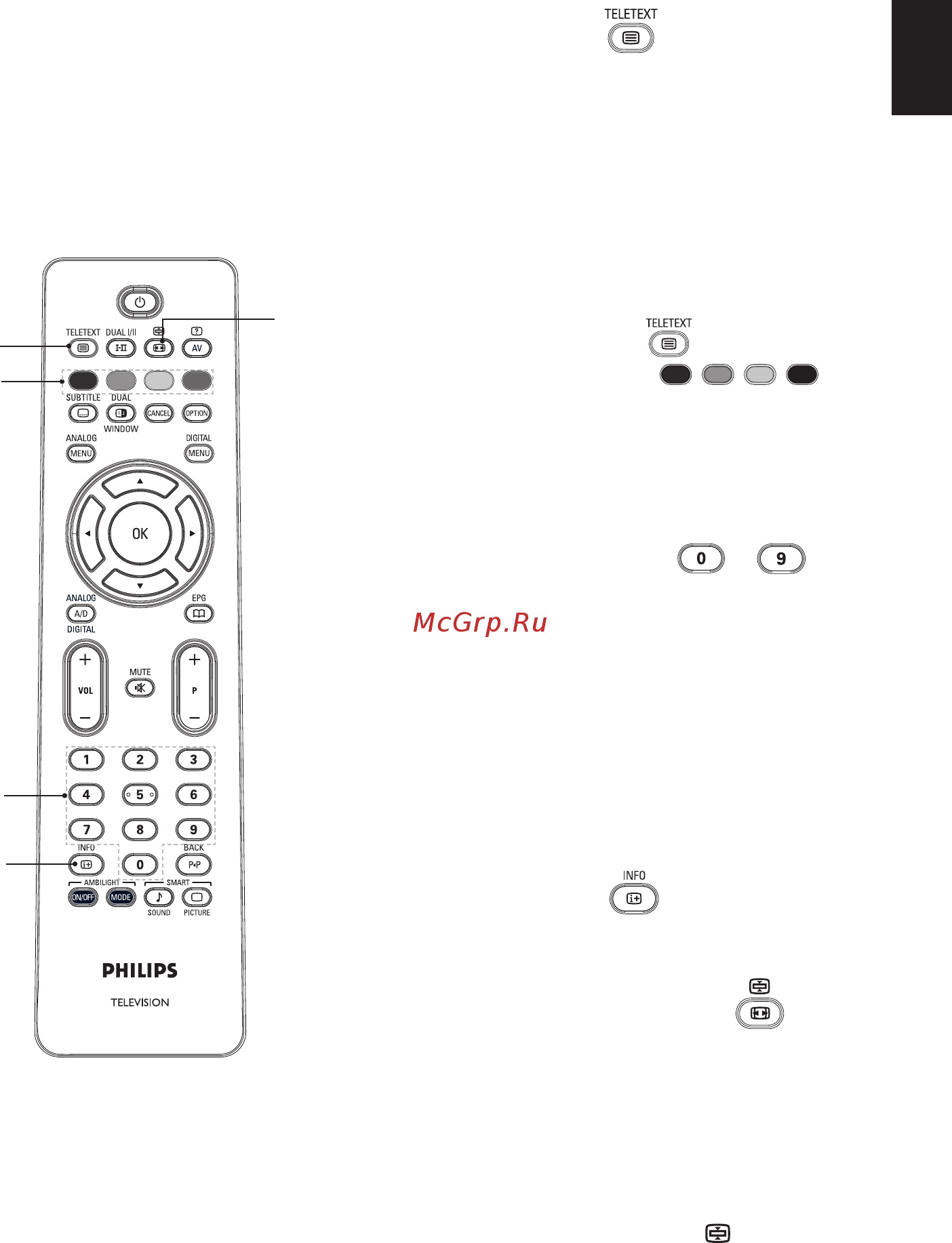 Philips 32 PFL 7962D/12 [43/52] Использование телетекста