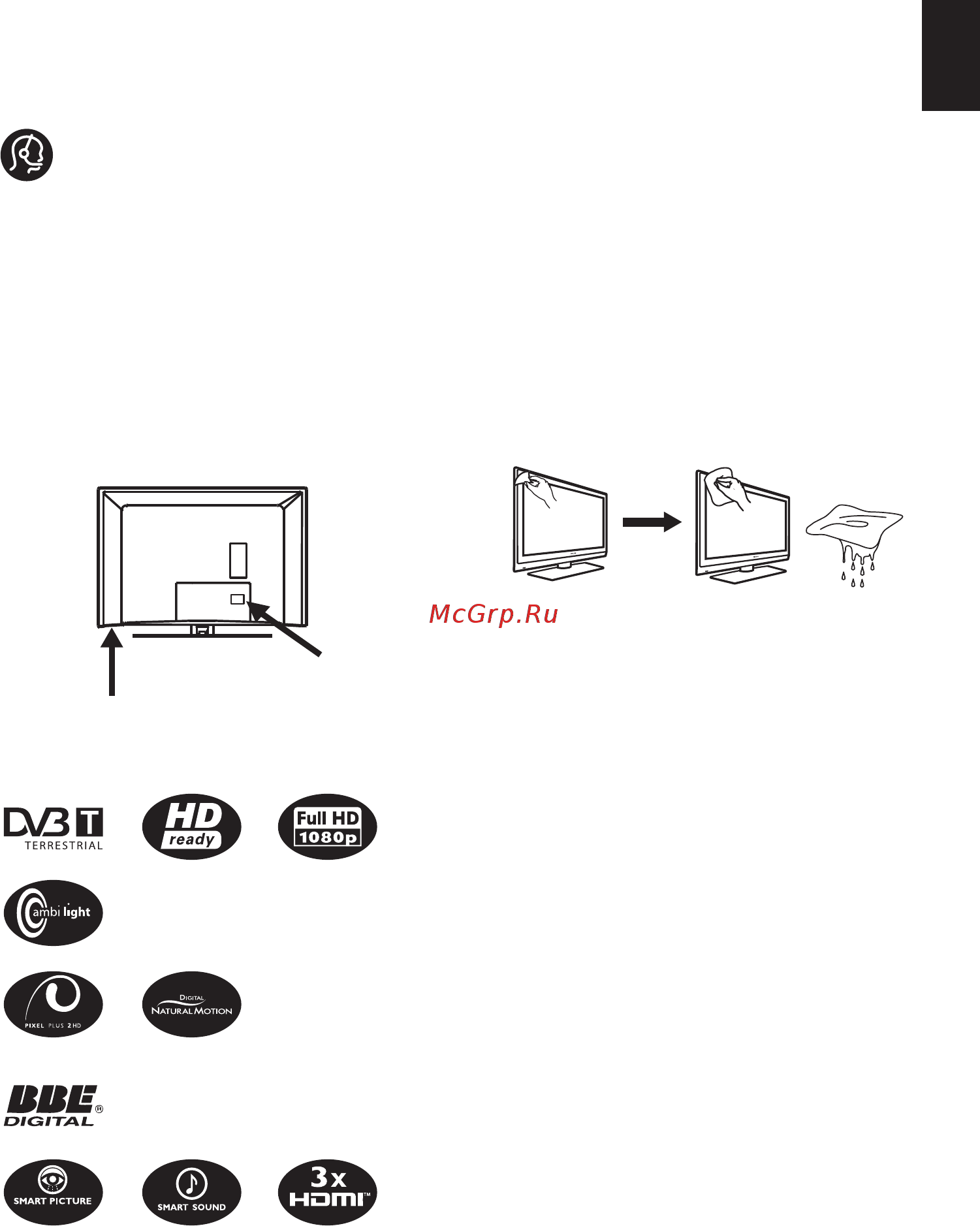 Philips 32 PFL 7962D/12 [9/52] Введение