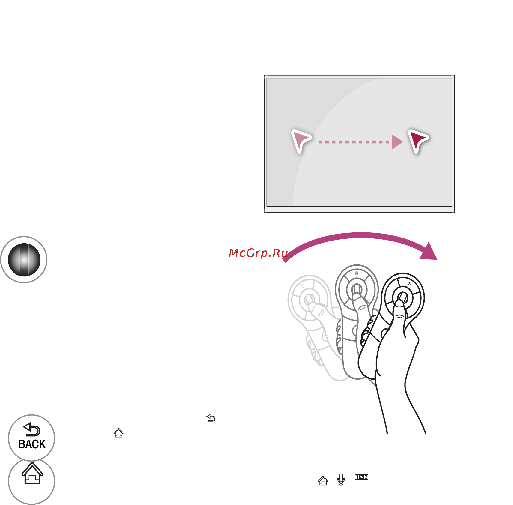LG AN-MR400 [6/7] Регистрация пульта ду magic