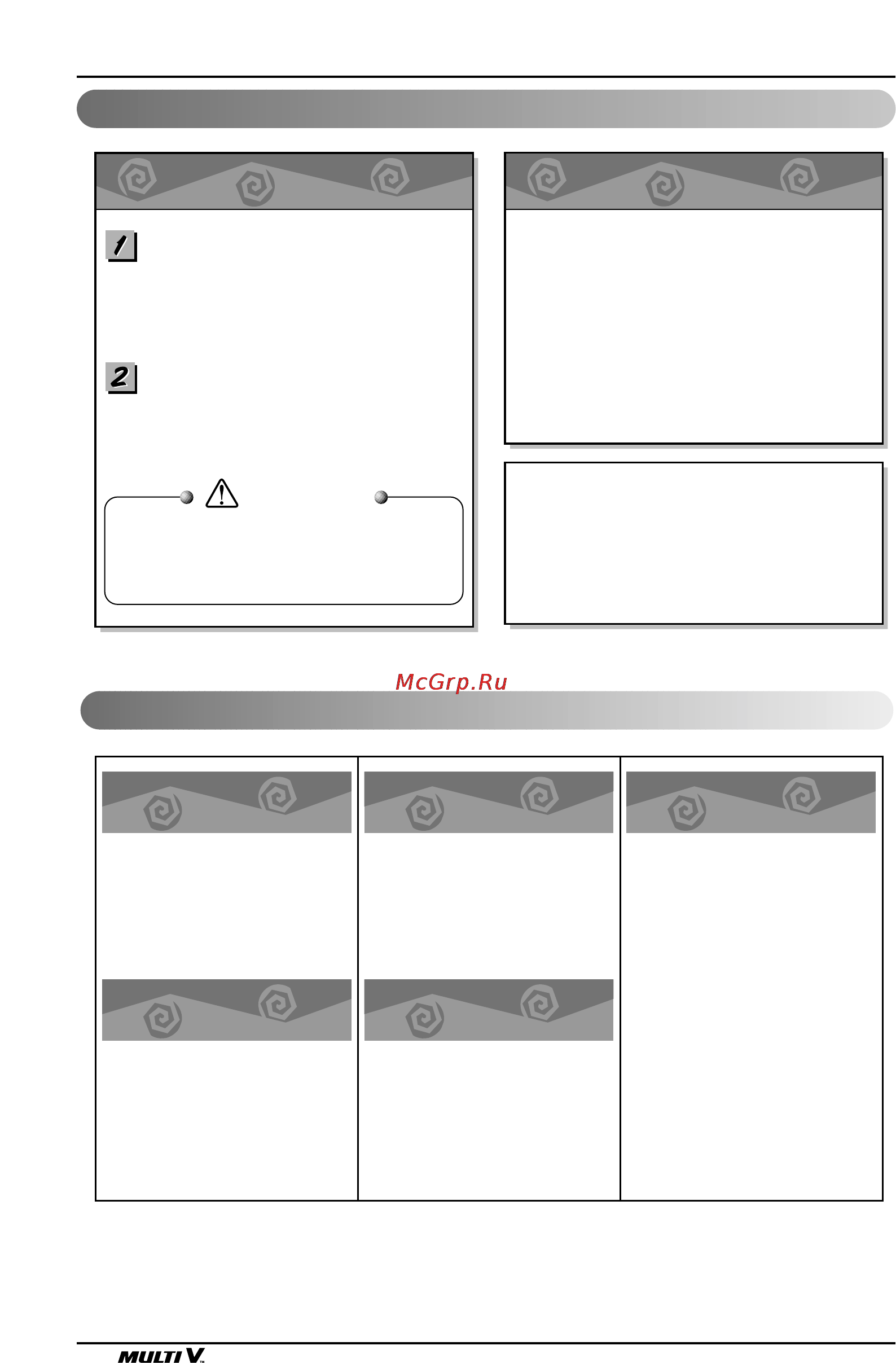 LG ARNU18GBHA1 [12/70] Operation tips