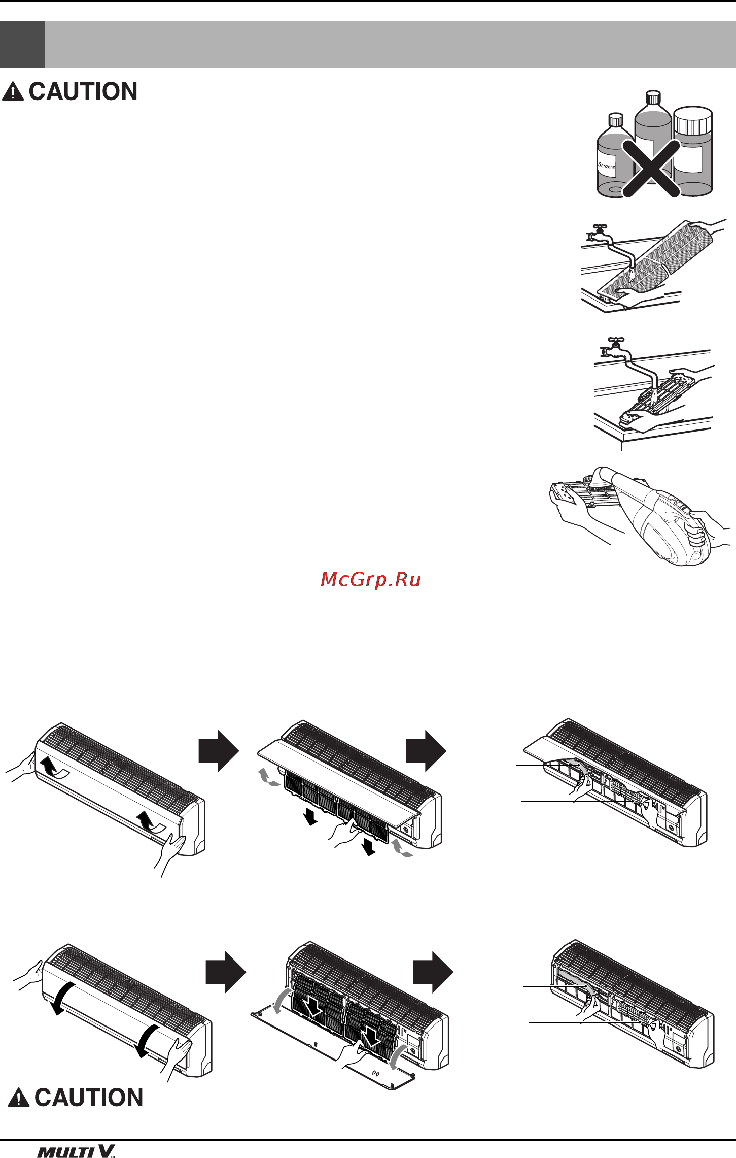 LG ARNU18GS5L1 [12/14] Maintenance and service