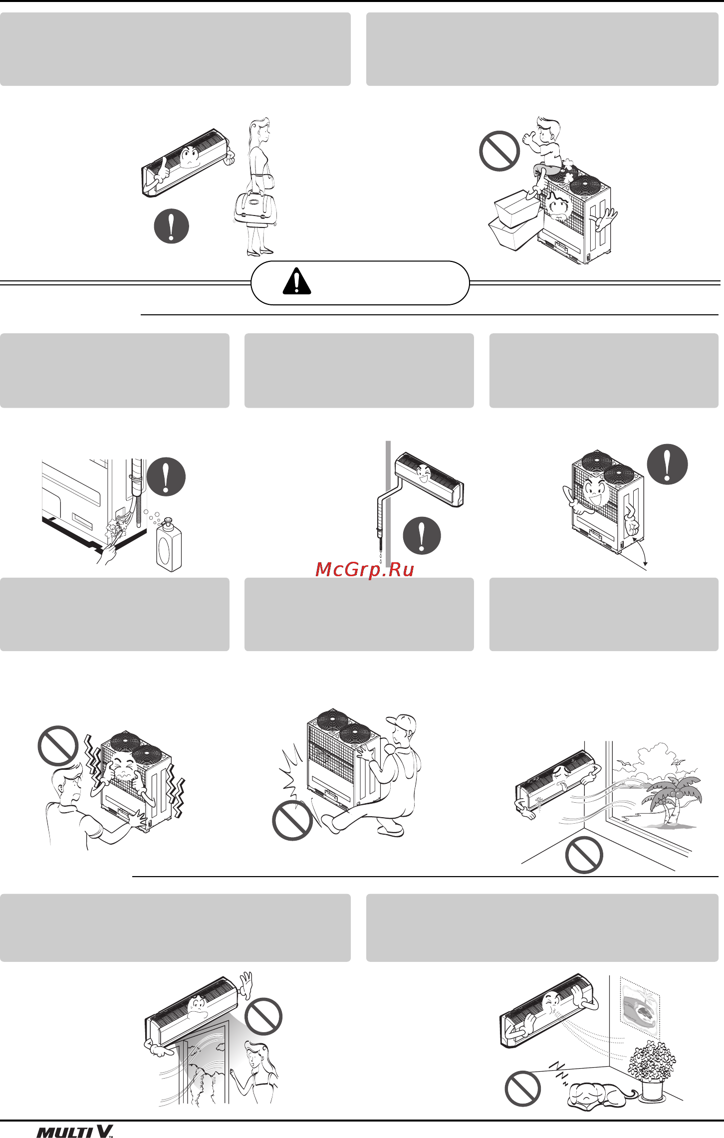 LG ARNU18GS5L1 [6/14] Caution