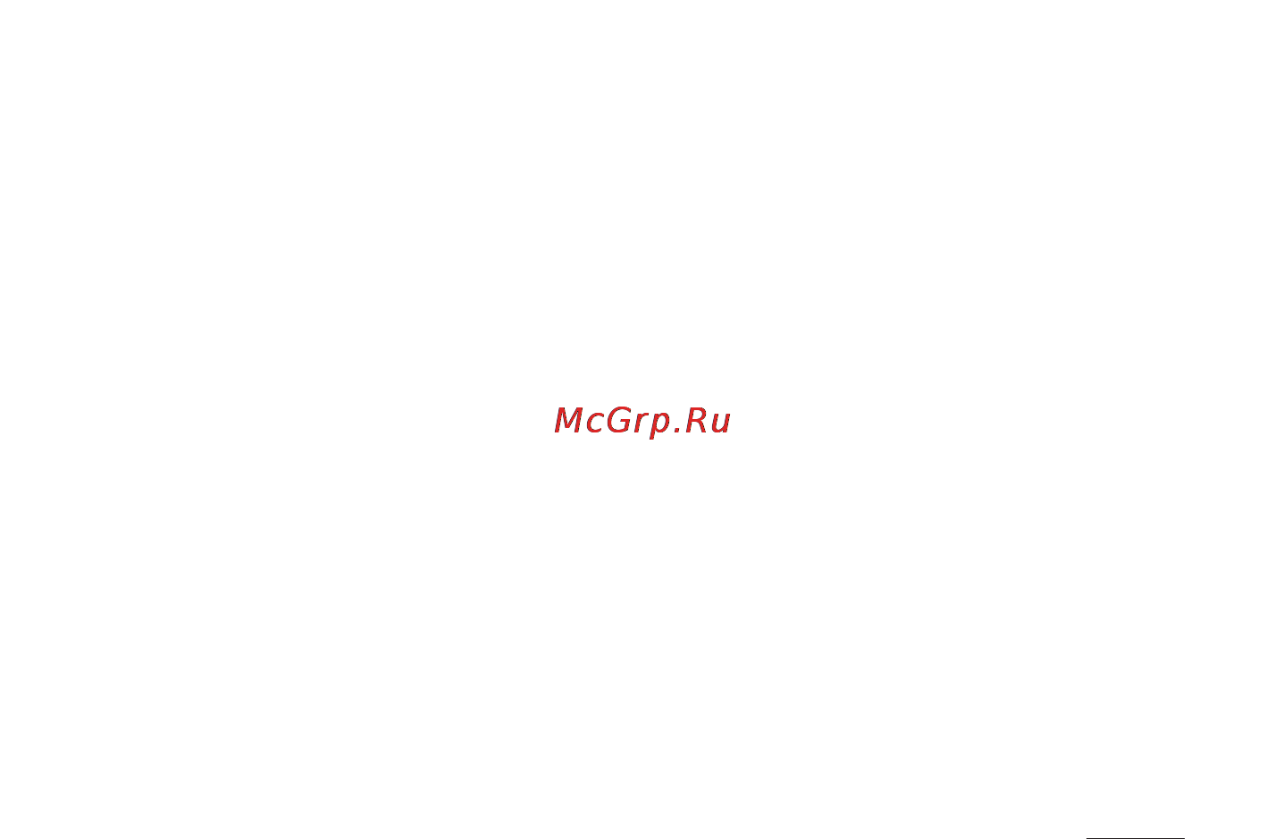 Cowon X9 8Gb Black [3/23] Уведомление об авторских правах