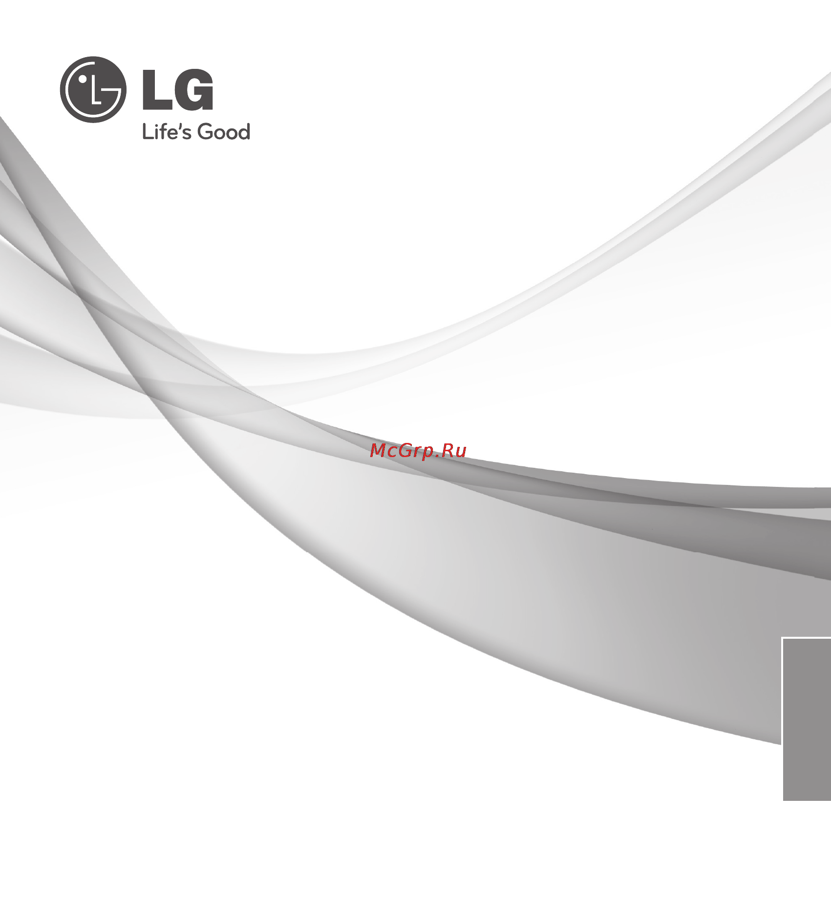 LG ARNU18GS8R2 Инструкция по эксплуатации онлайн