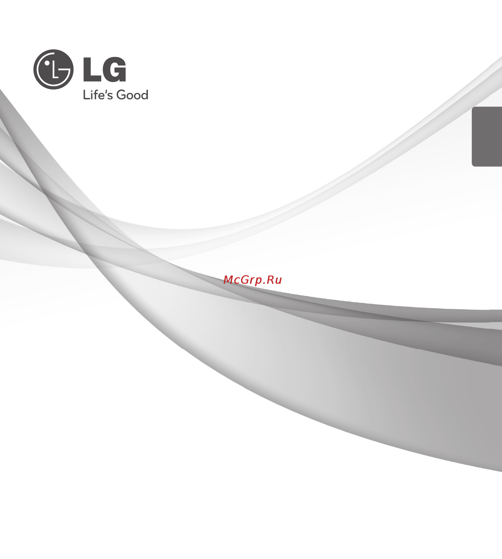 LG ARNU18GVJA2 [13/205] Mfl67605112 이