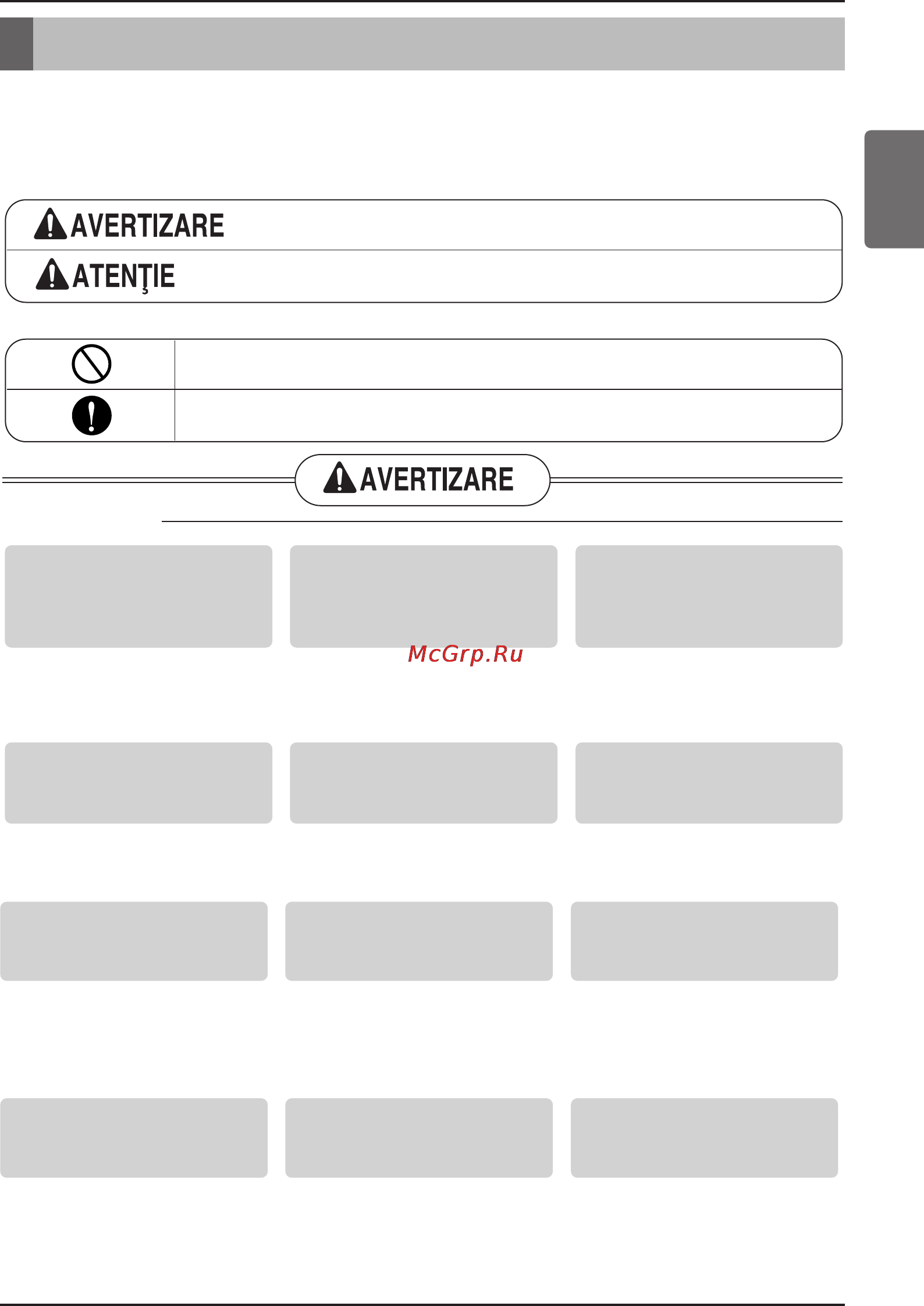LG ARNU18GVJA2 [135/205] I mãsuri de siguranfã