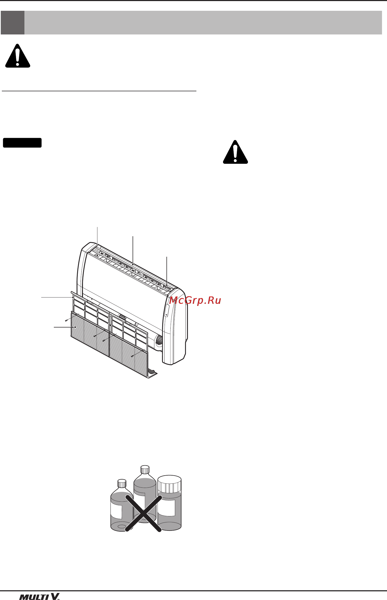 LG ARNU18GVJA2 [22/205] Manutenzione e assistenza