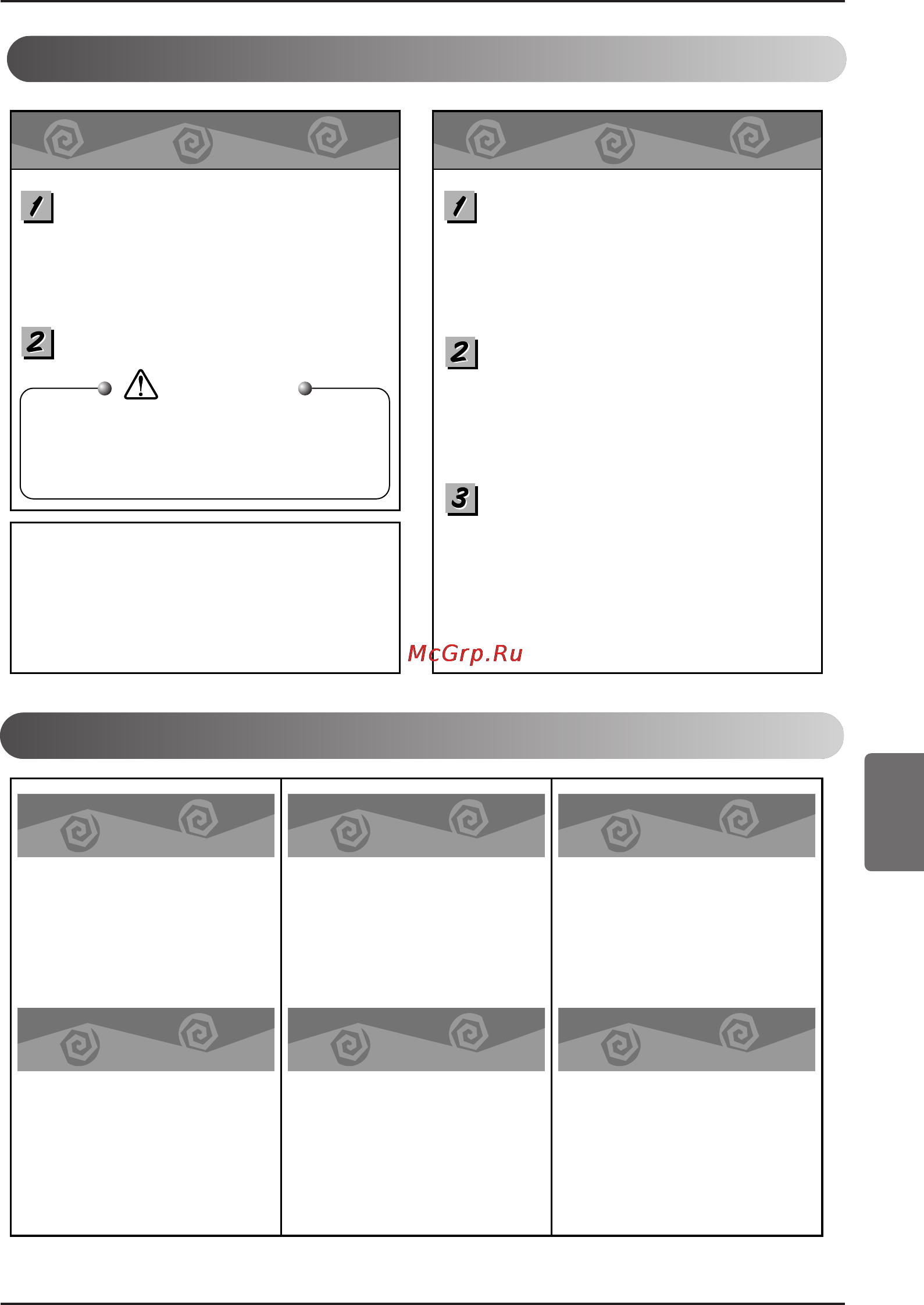 LG ARNU18GVJA2 [83/205] Conselhos de utilização