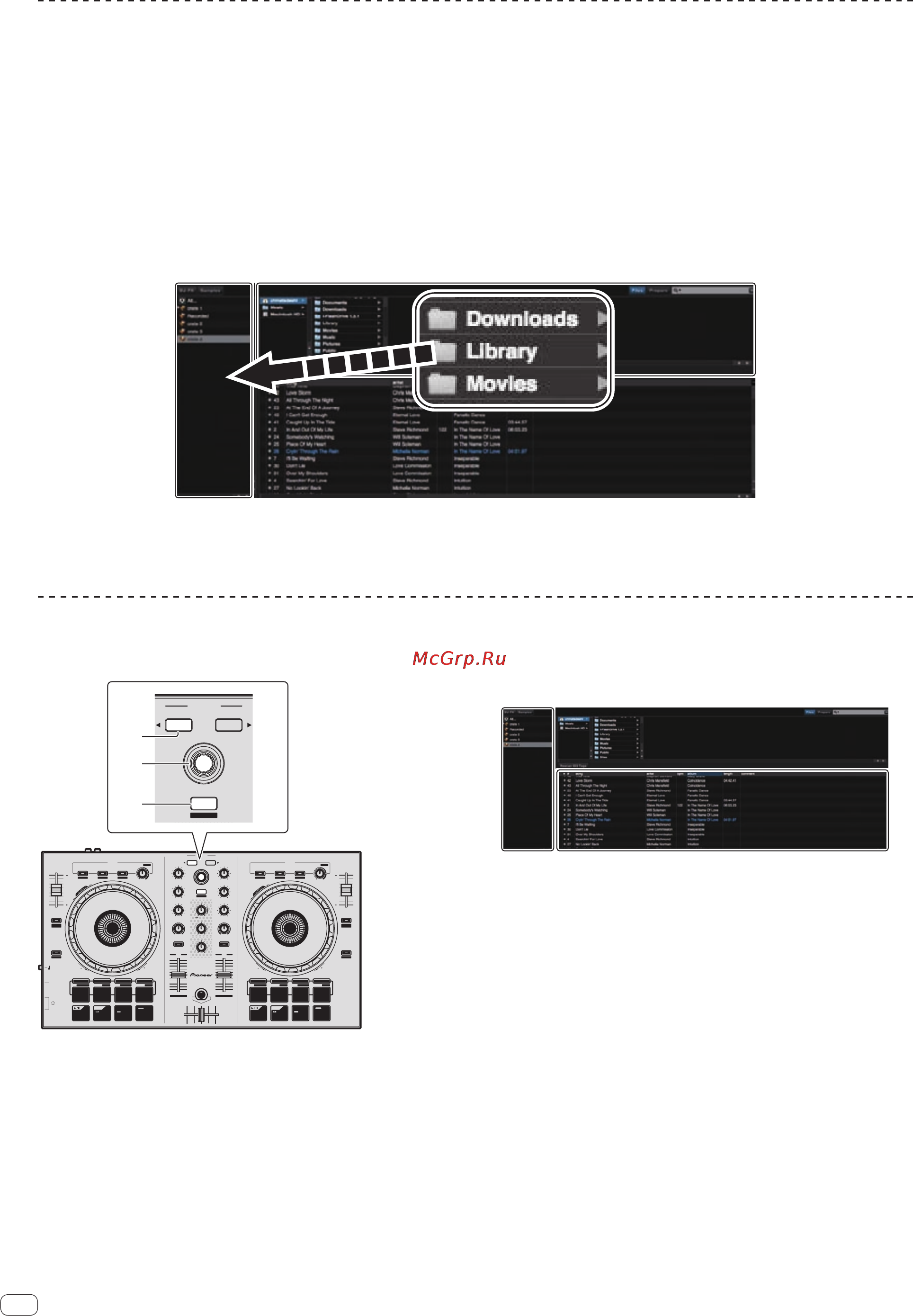 Pioneer DDJ-SB [12/23] Загрузка дорожек и их воспроизведение