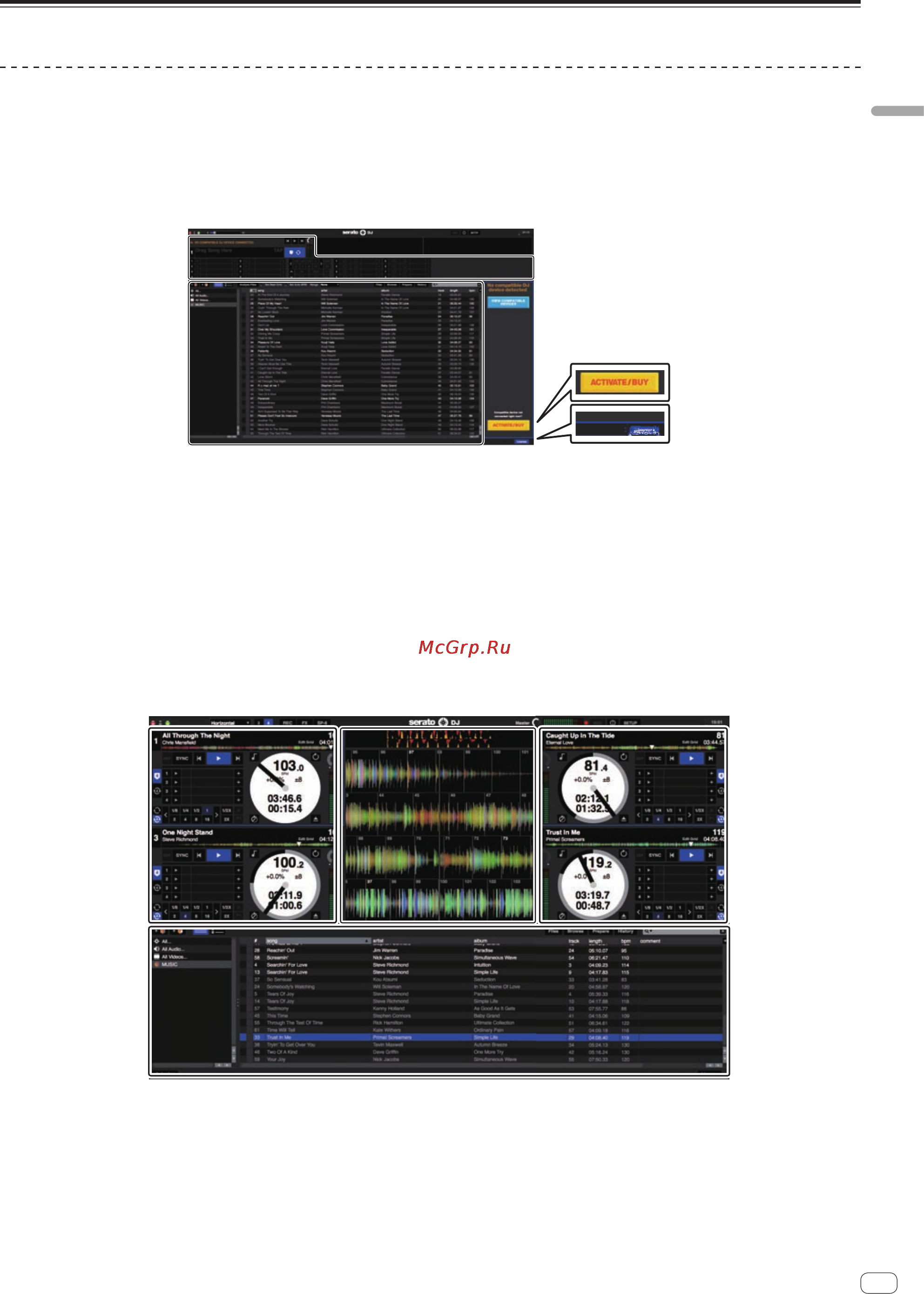 Pioneer DDJ-SR [15/38] Запуск системы