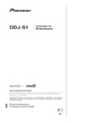 Pioneer DDJ-S1 Инструкция по эксплуатации
