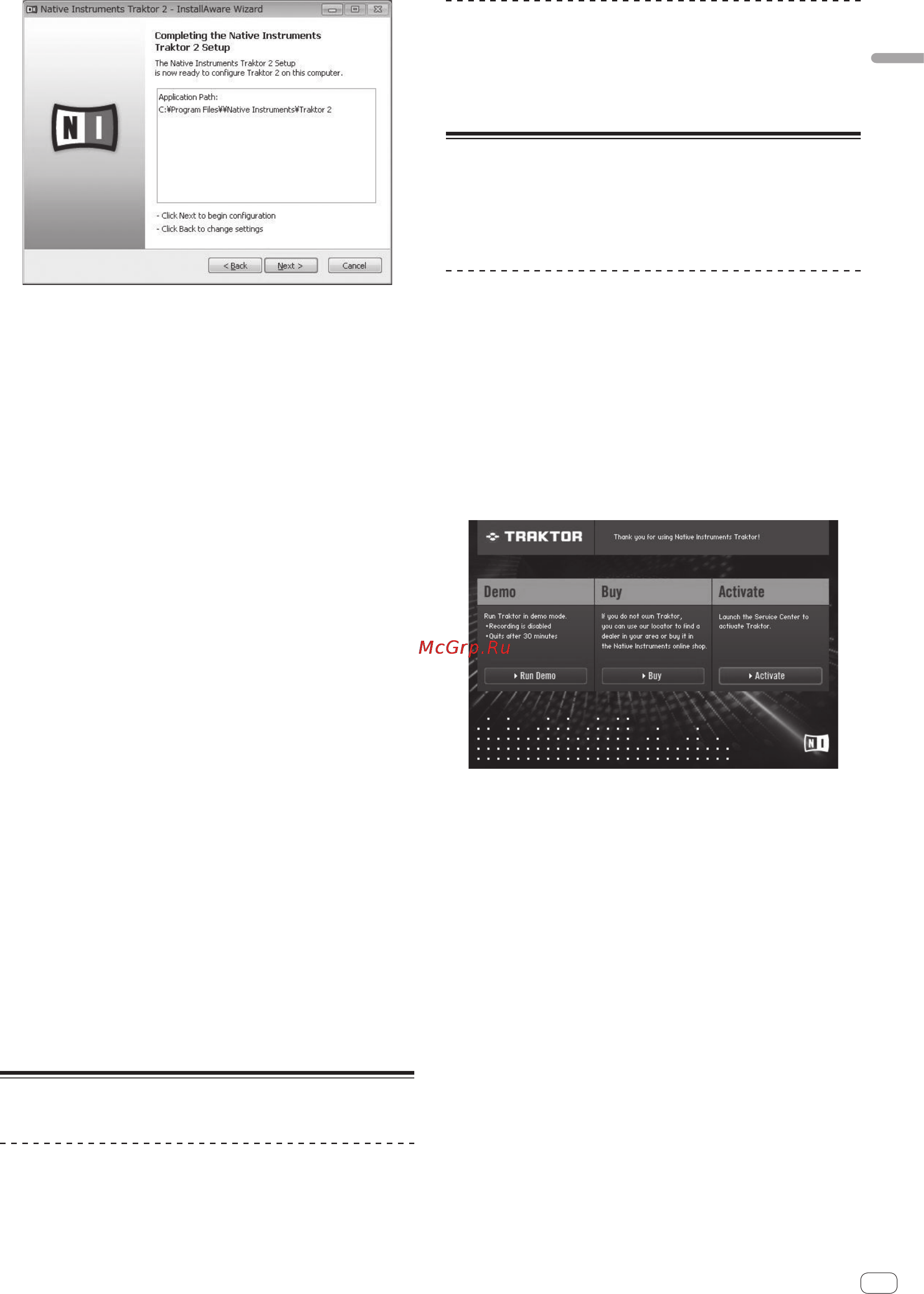 Pioneer DDJ-ERGO-K [9/32] Для mac os x