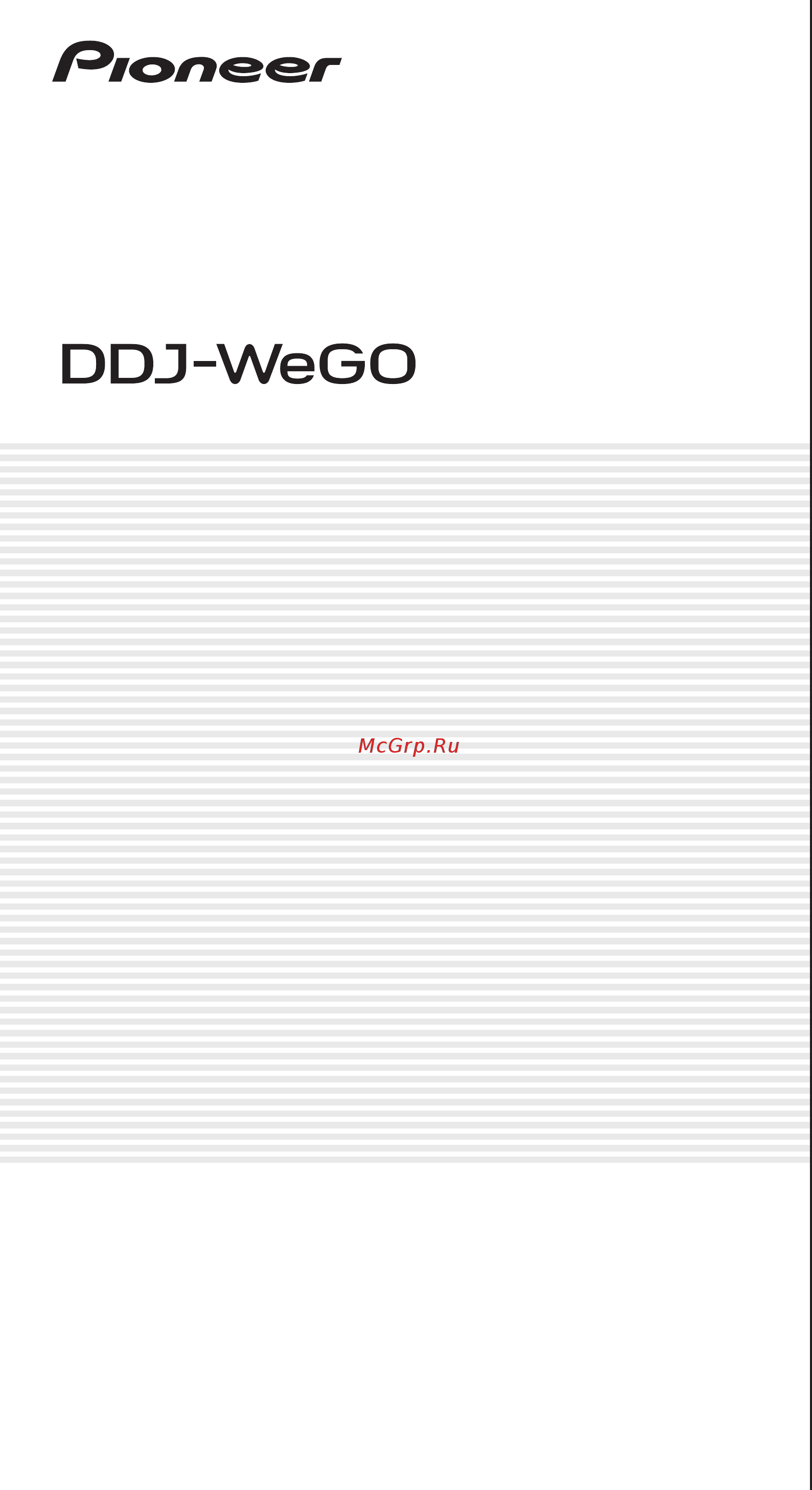 Pioneer DDJ-WEGO-K Инструкция по эксплуатации онлайн