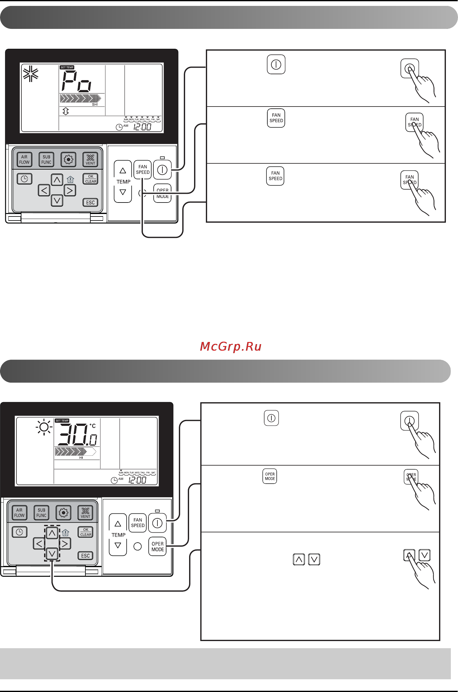 LG UT18 [10/39] Standard operation heating mode