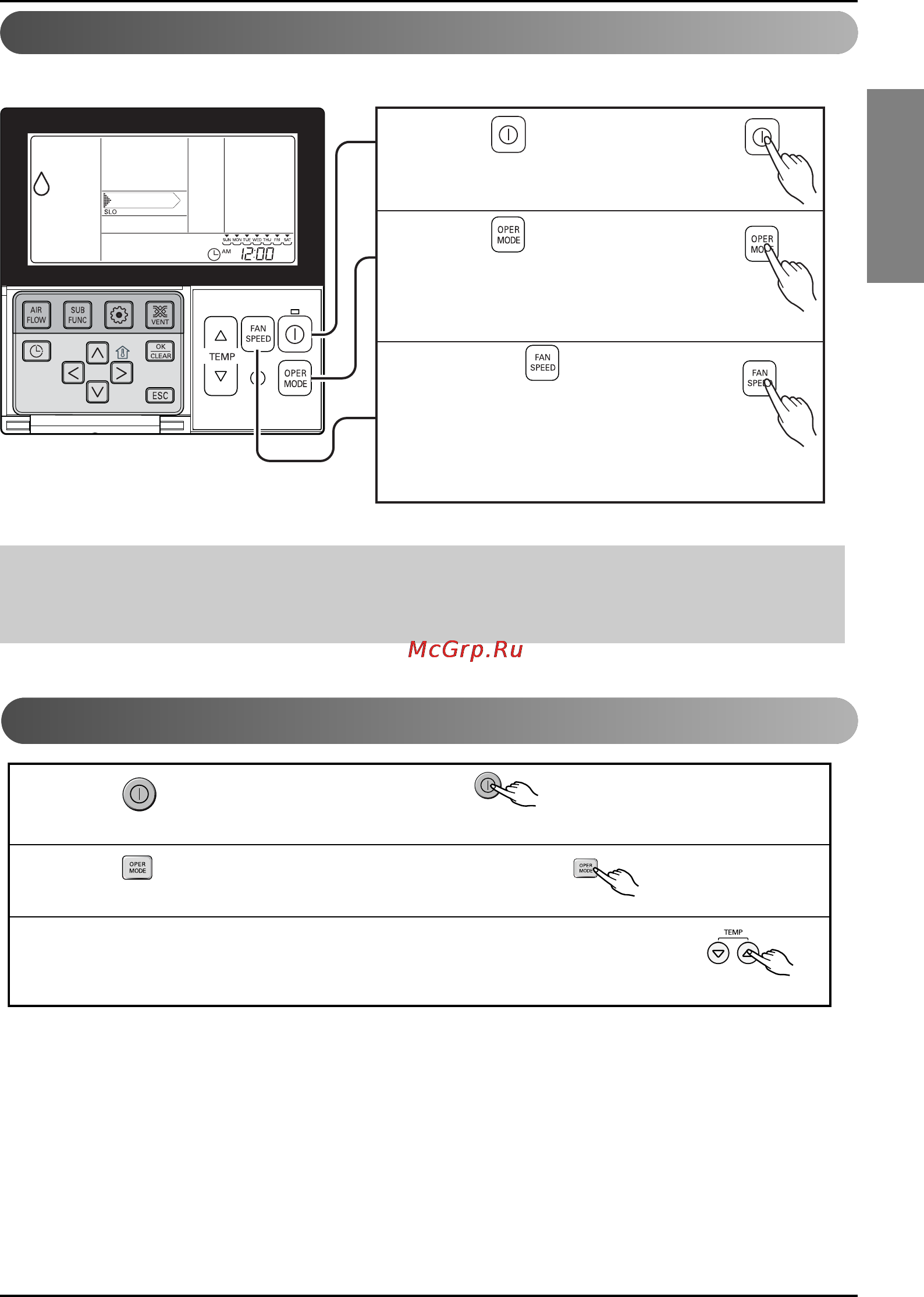 LG UT18 [11/39] Owner s manual 11