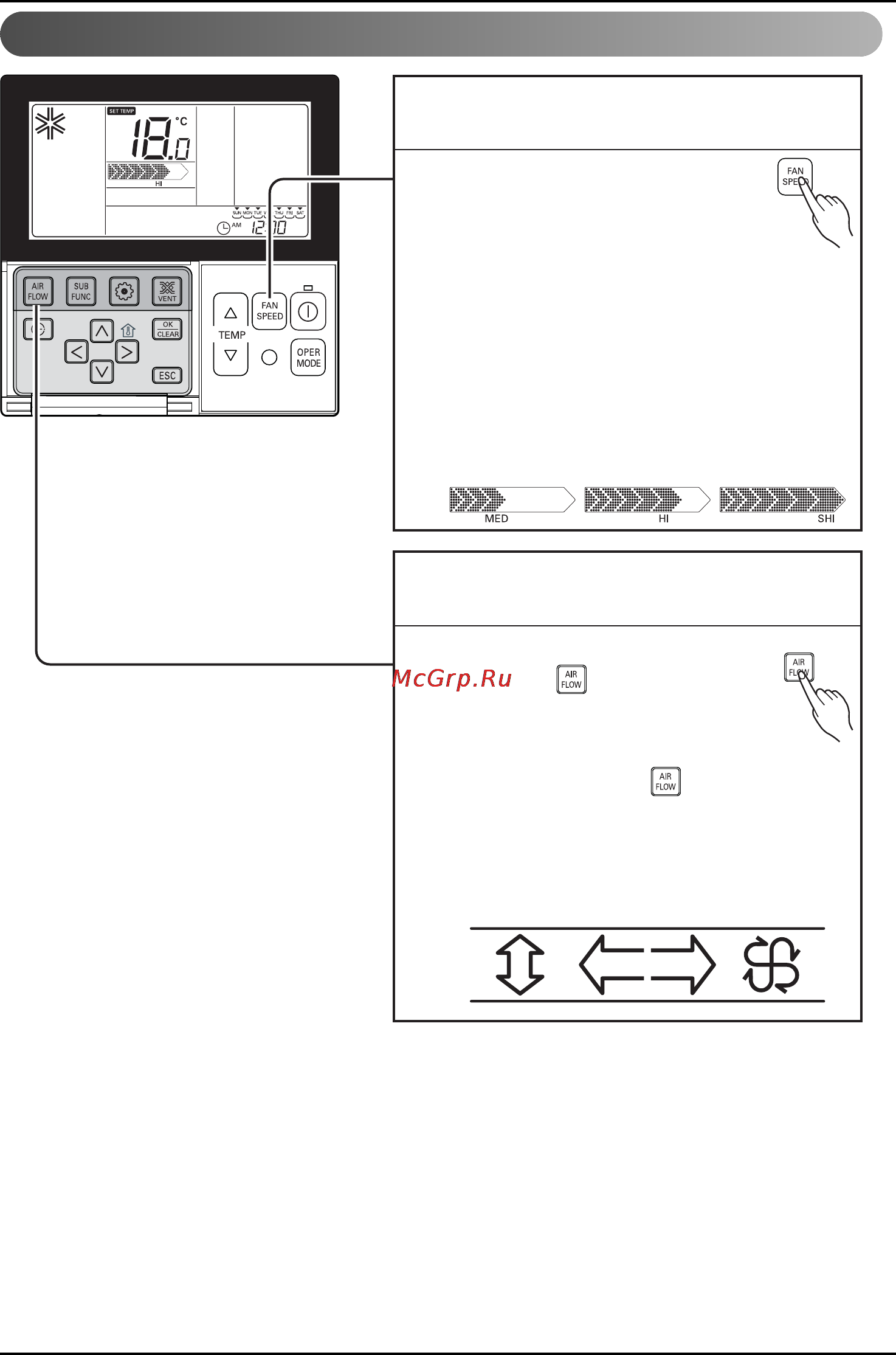 LG UT18 [14/39] Operating instructions