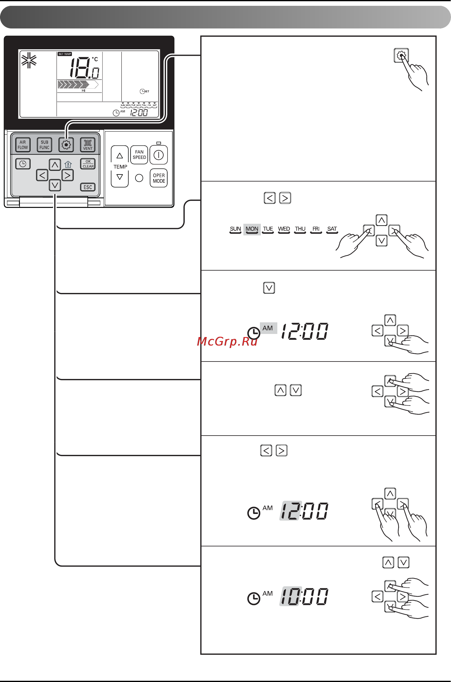 LG UT18 [22/39] Function setting changing current time