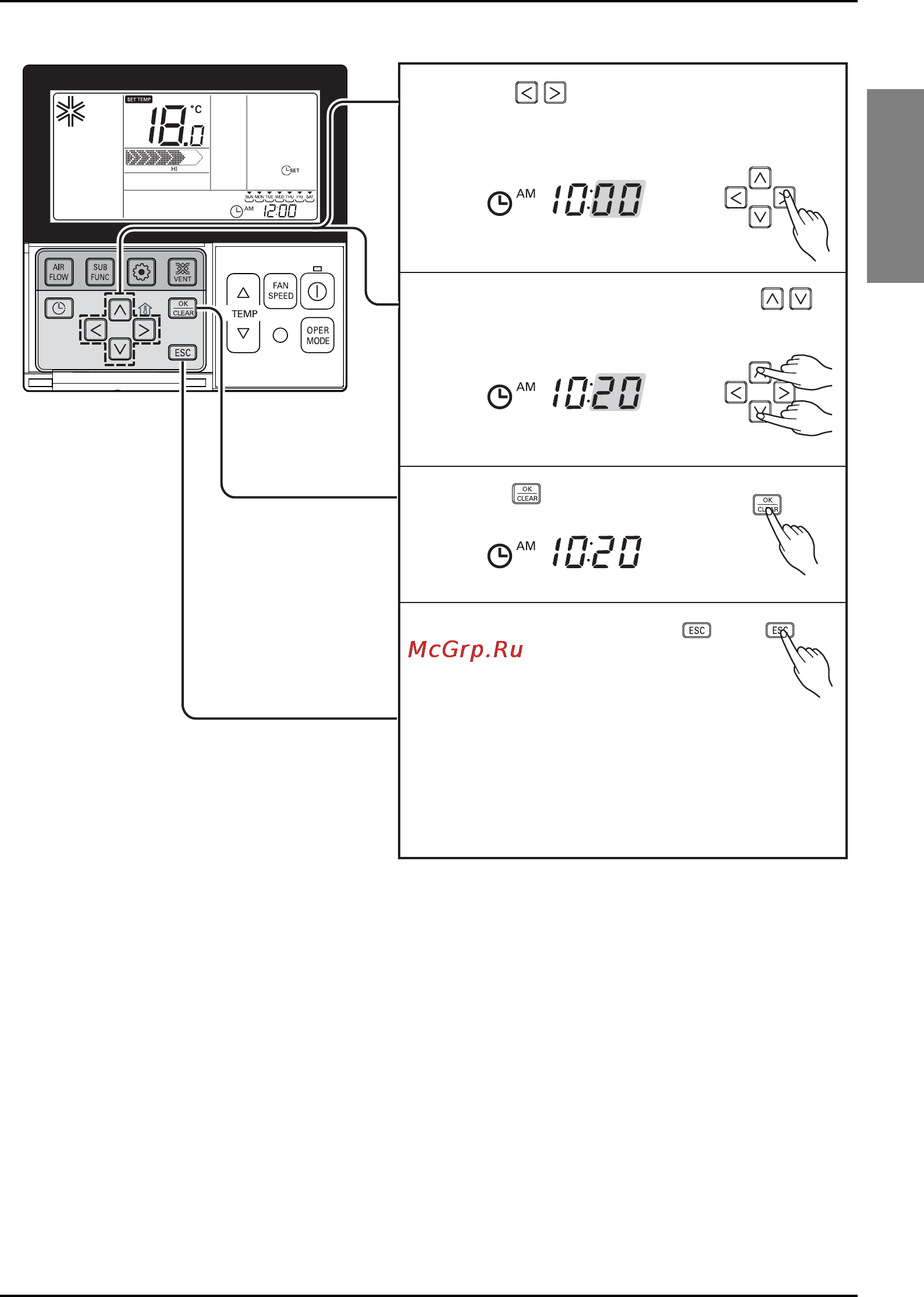 LG UT12 [23/39] English