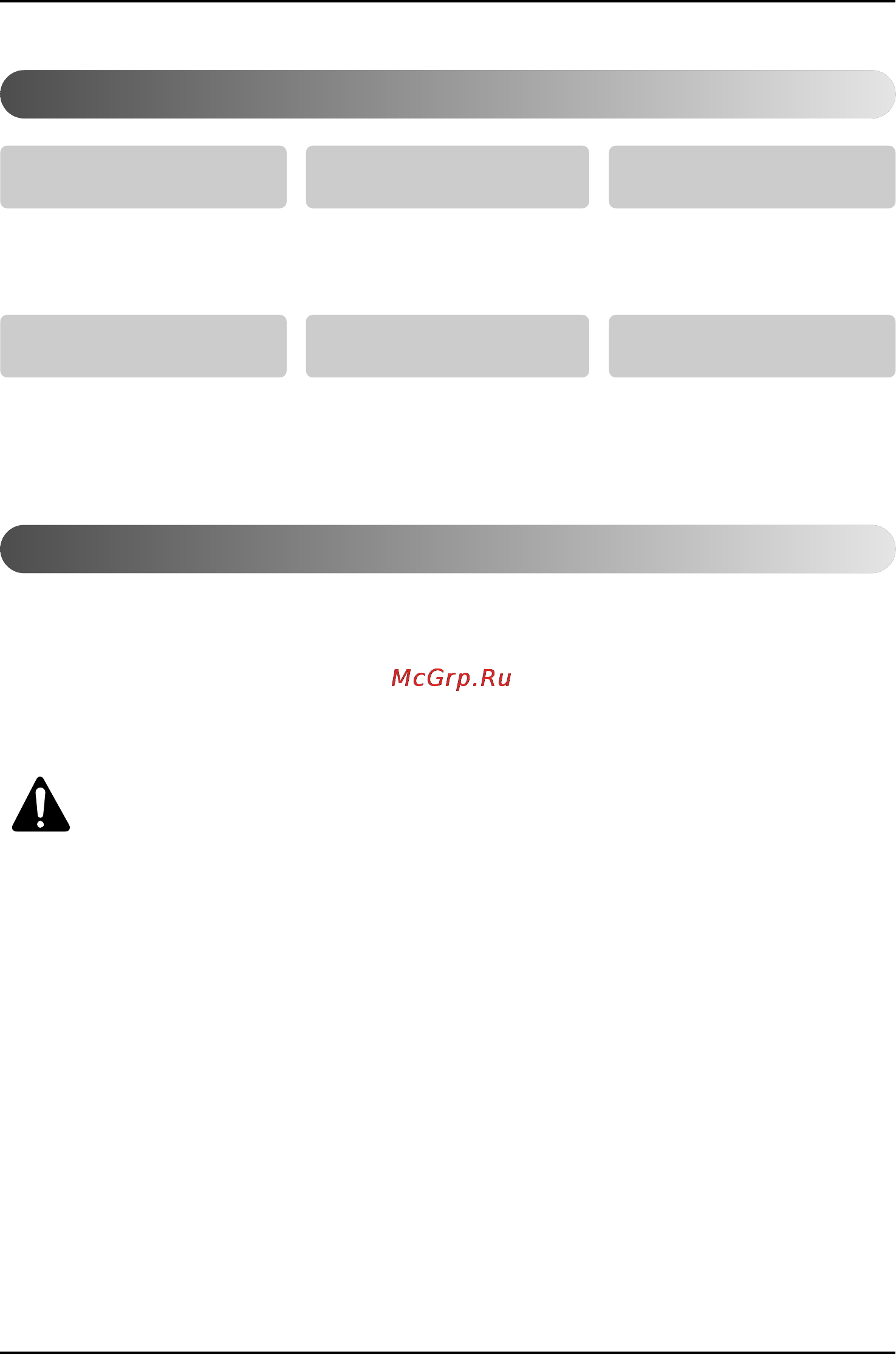 LG UT48 [36/39] Helpful information