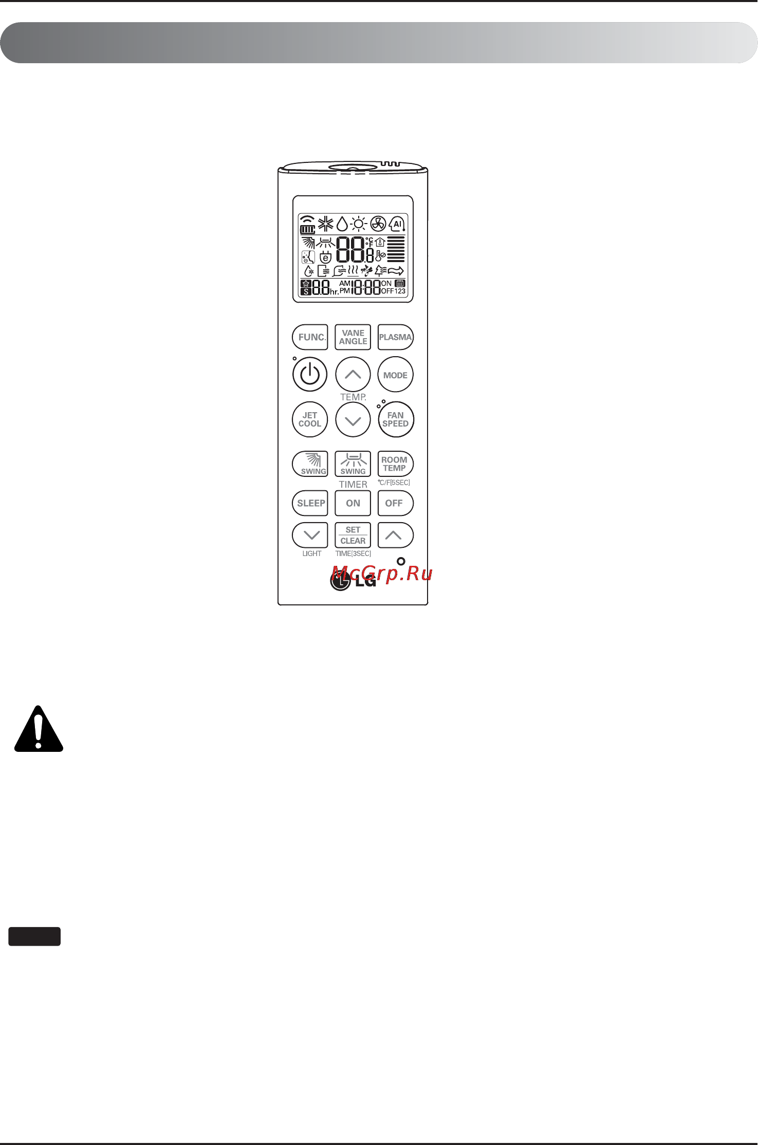 LG UT18 [8/39] Caution
