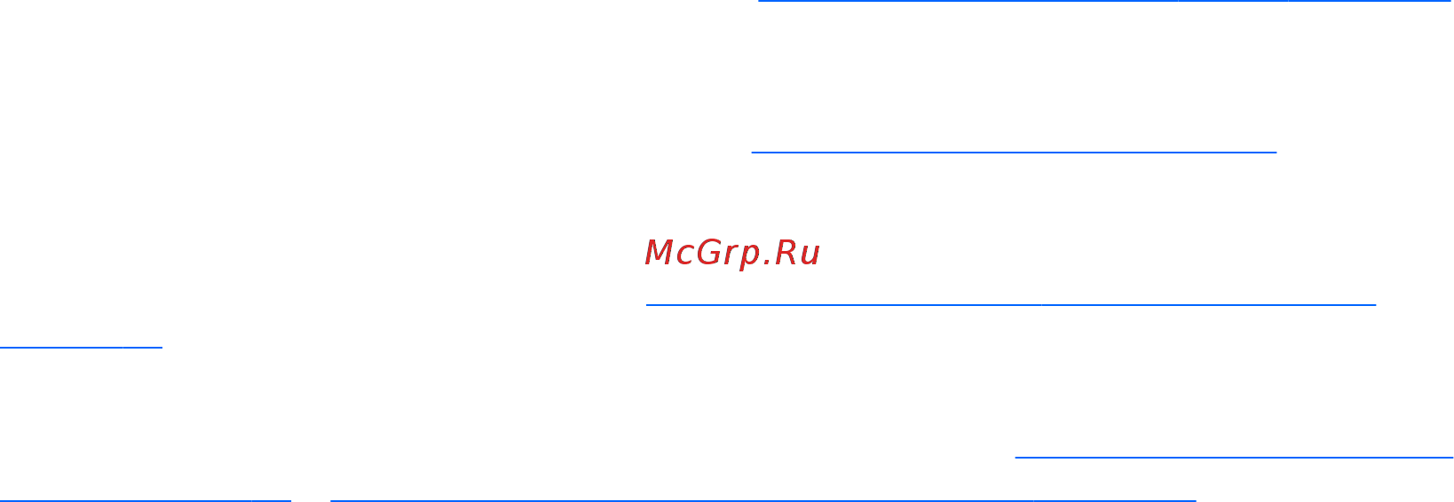 HP Pavilion 15-p003sr Beats Edition G7W81EA [12/99] Полезные функции