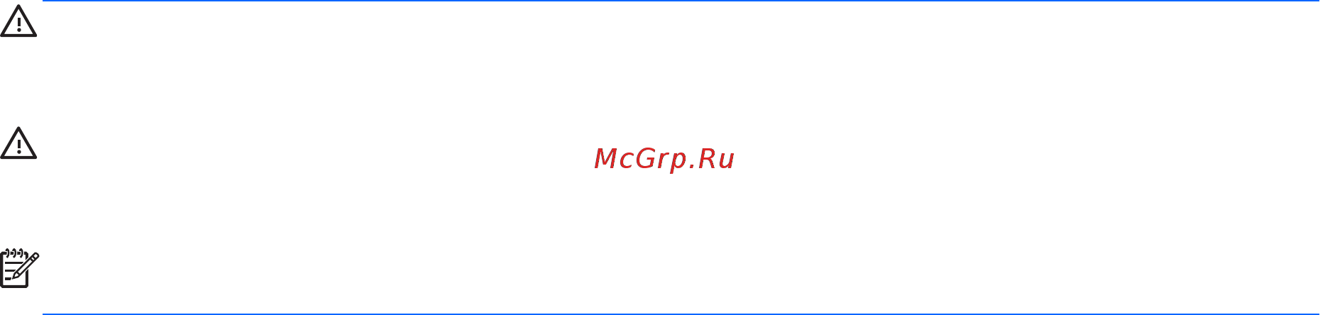 HP Pavilion 15-p003sr Beats Edition G7W81EA [72/99] Добавление или замена модулей памяти
