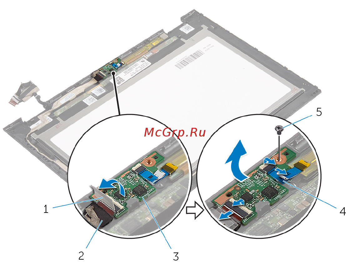 Dell Inspiron 3147 N3530 Инструкция по эксплуатации онлайн [76/84] 782517