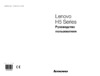 Lenovo H500 /57328965/ Инструкция по эксплуатации