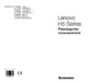 Lenovo H515 /57329819/ Инструкция по эксплуатации