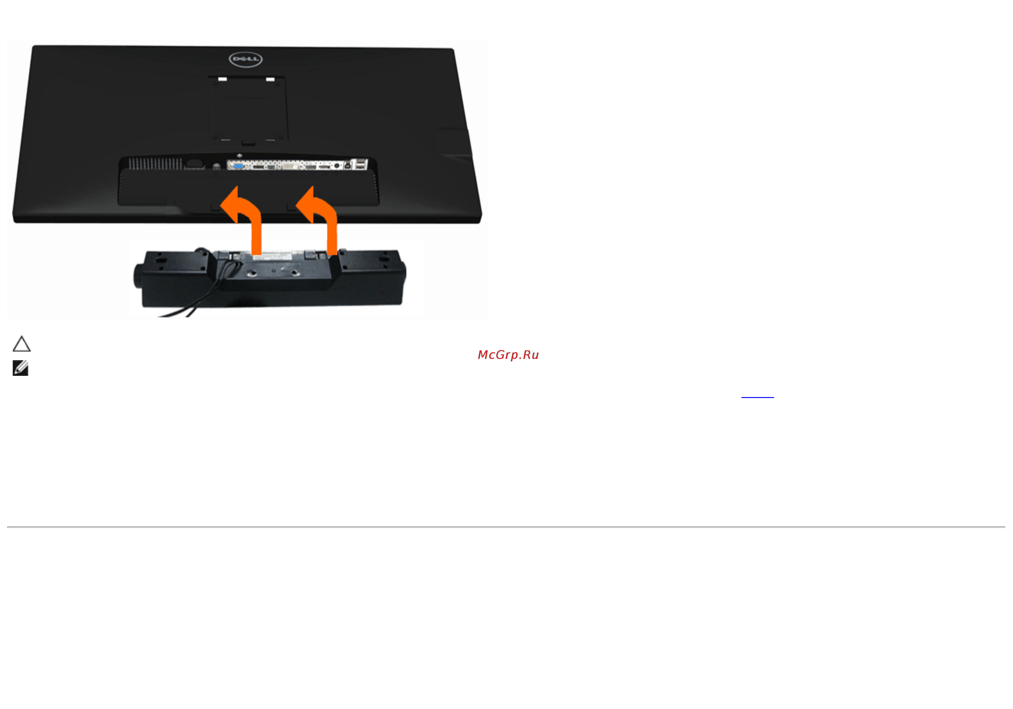 Dell U2913WM [31/74] Подключение звуковой панели ax510 ax510pa опция