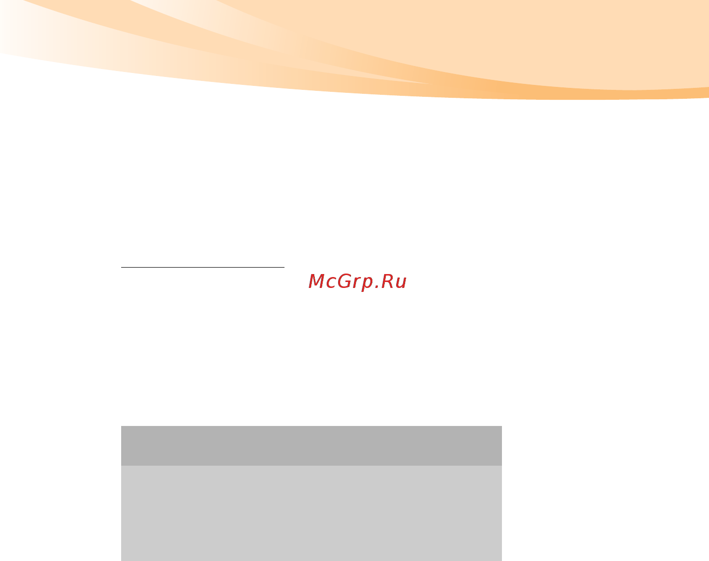 Lenovo S10-2 Mickey R [125/152] Window
